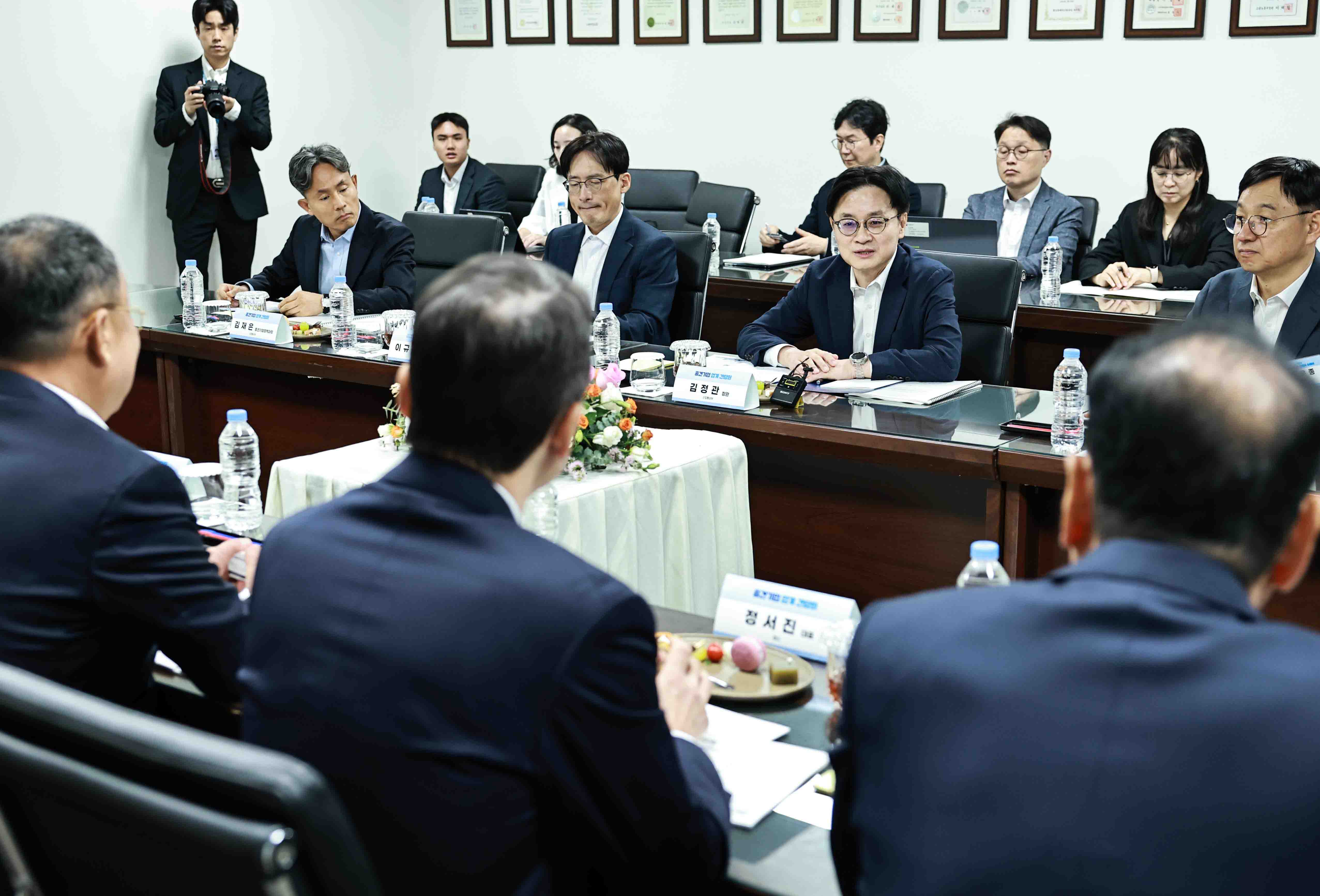중견기업 업계 간담회 및 월드클래스 선정서 수여식 3