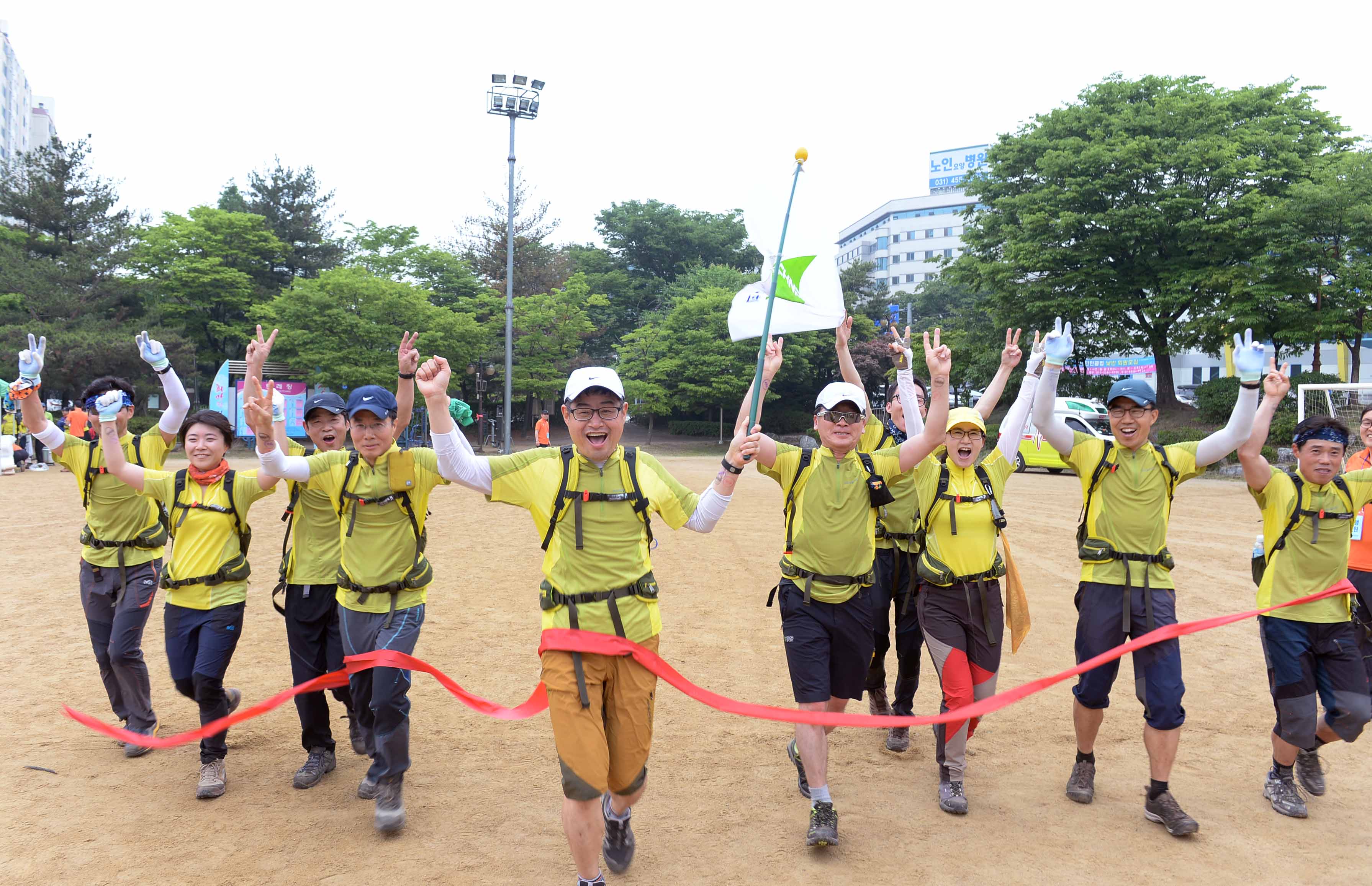 제1회 산업통상자원부 장관배 등산대회 3