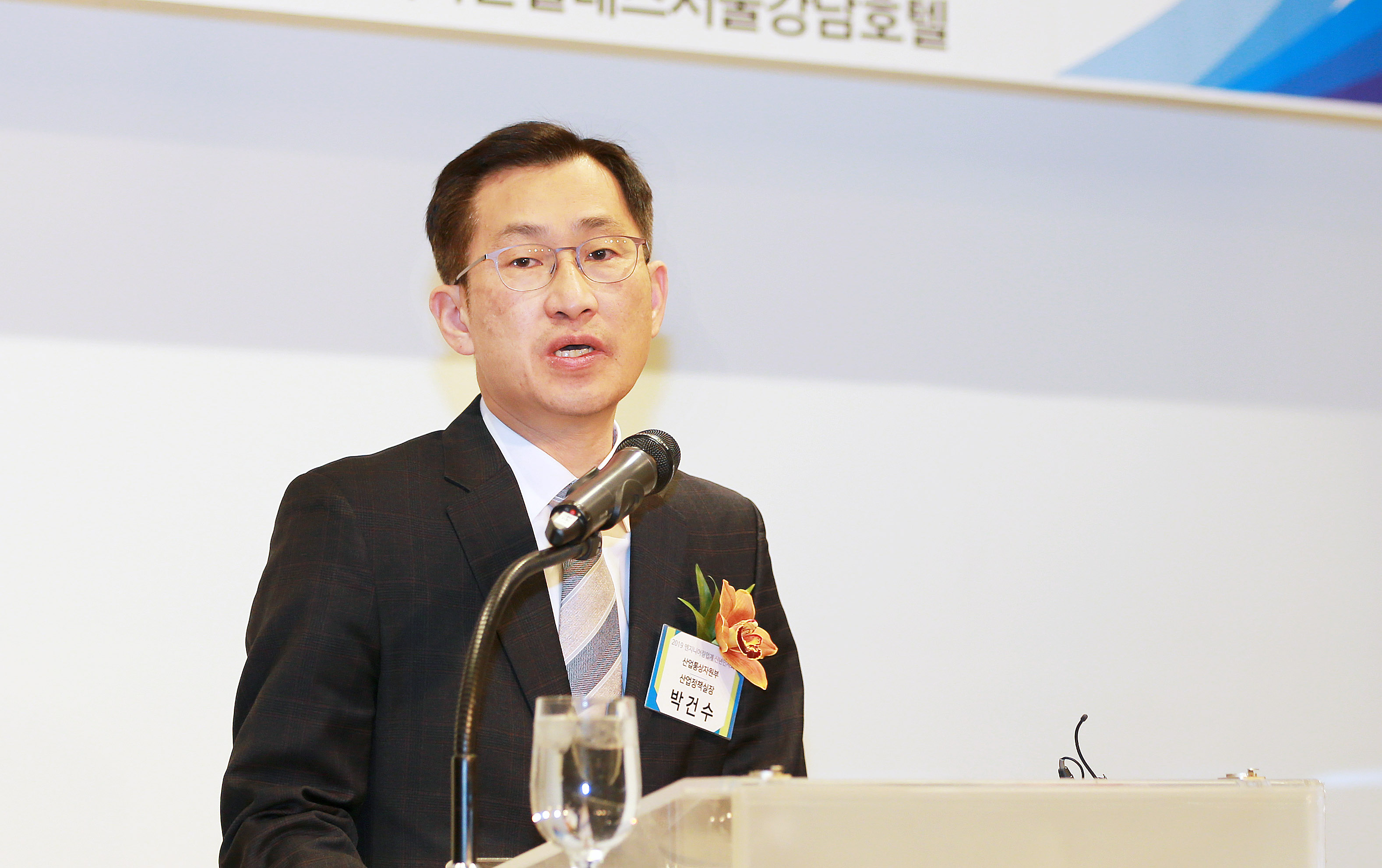 2019년 엔지니어링업계 신년인사회 2