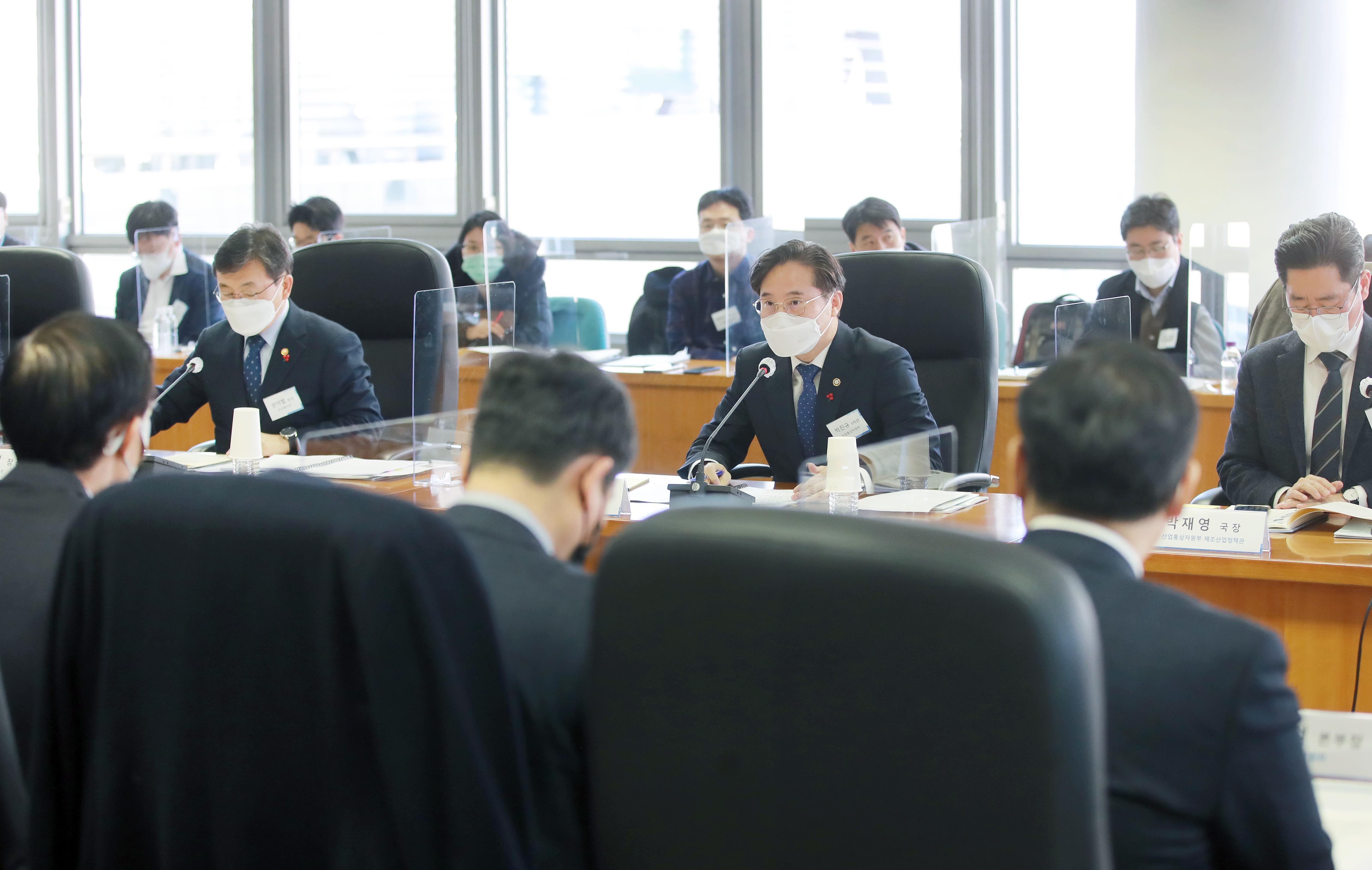 제1차 10대 유관기관장 협의체 협력회의 3