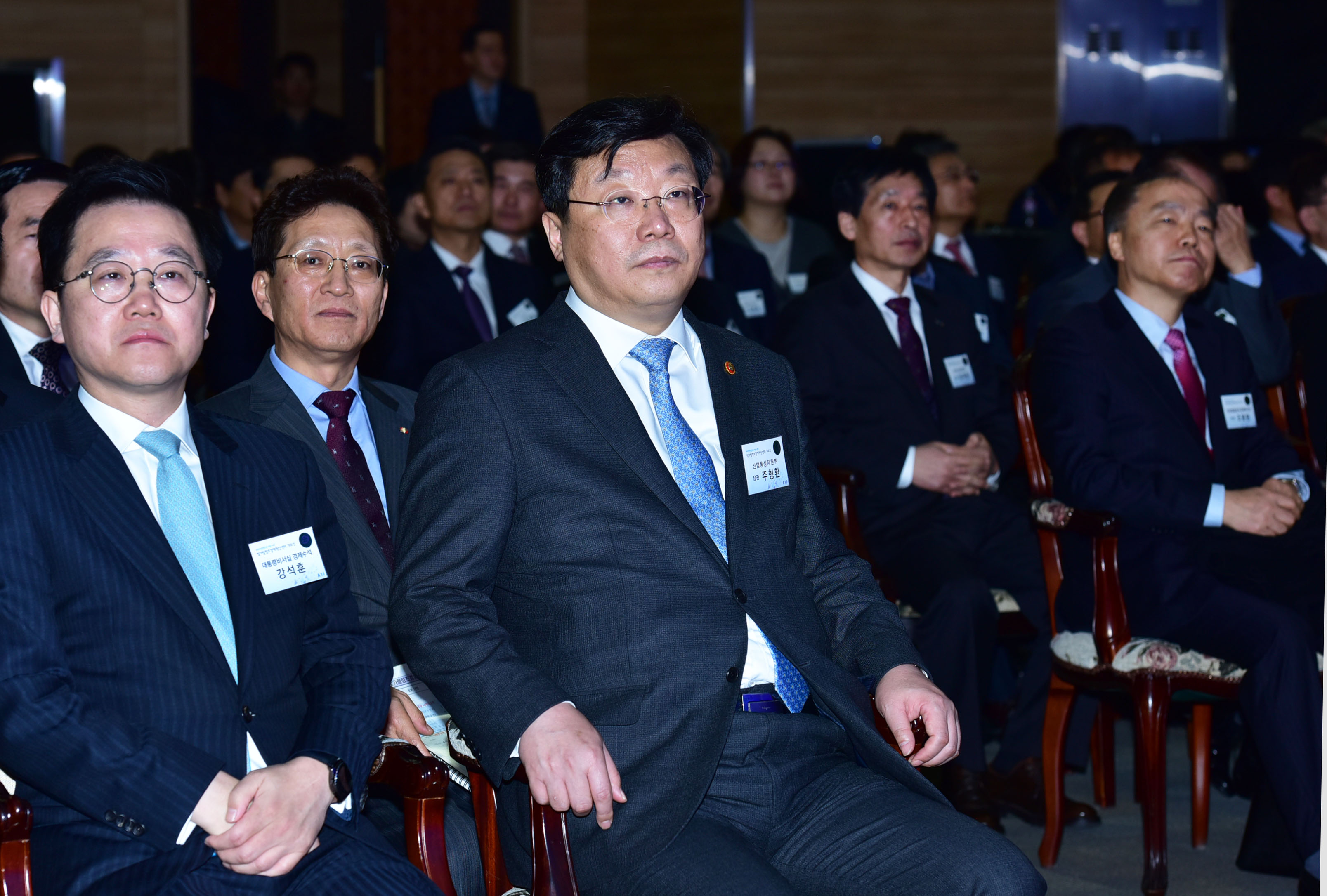 빛가람 창조경제혁신센터 개소식 3