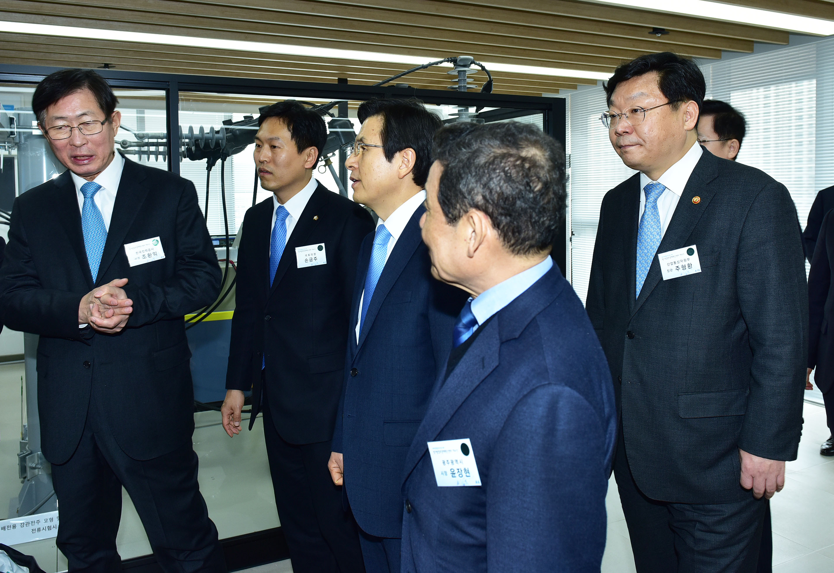 빛가람 창조경제혁신센터 개소식 2