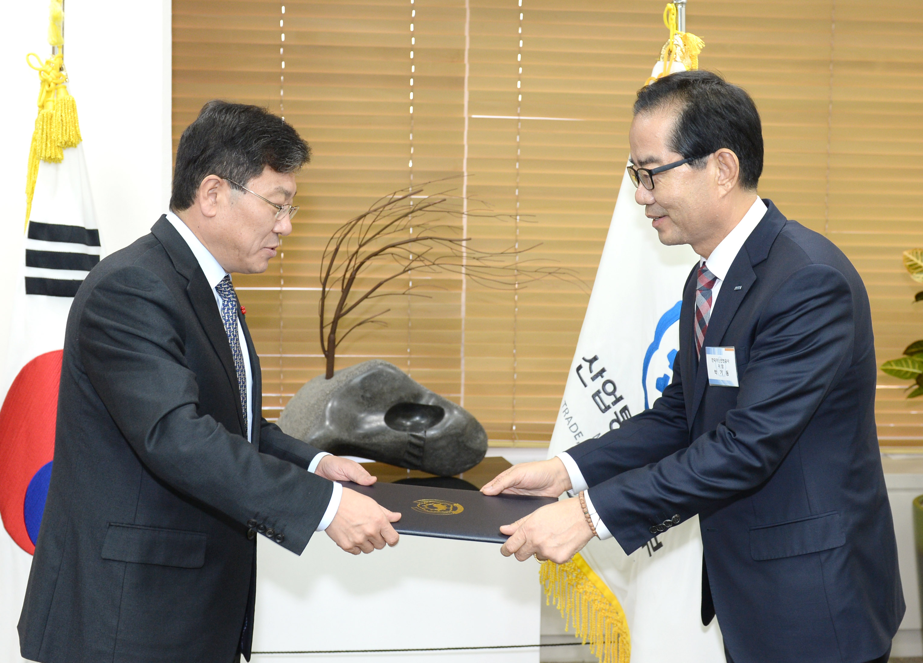 한국가스안전공사 사장 임명장 전수식 3