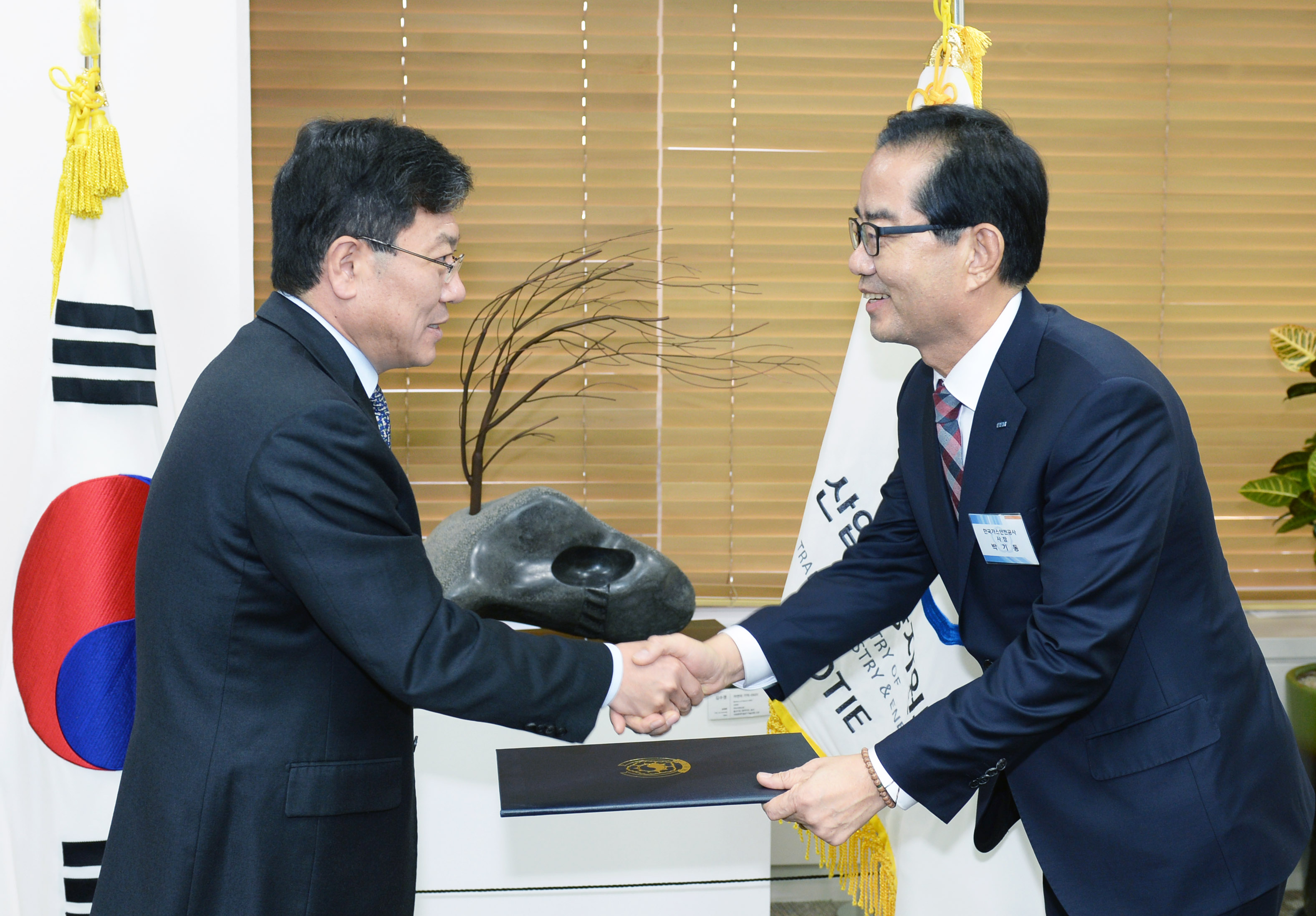 한국가스안전공사 사장 임명장 전수식 1