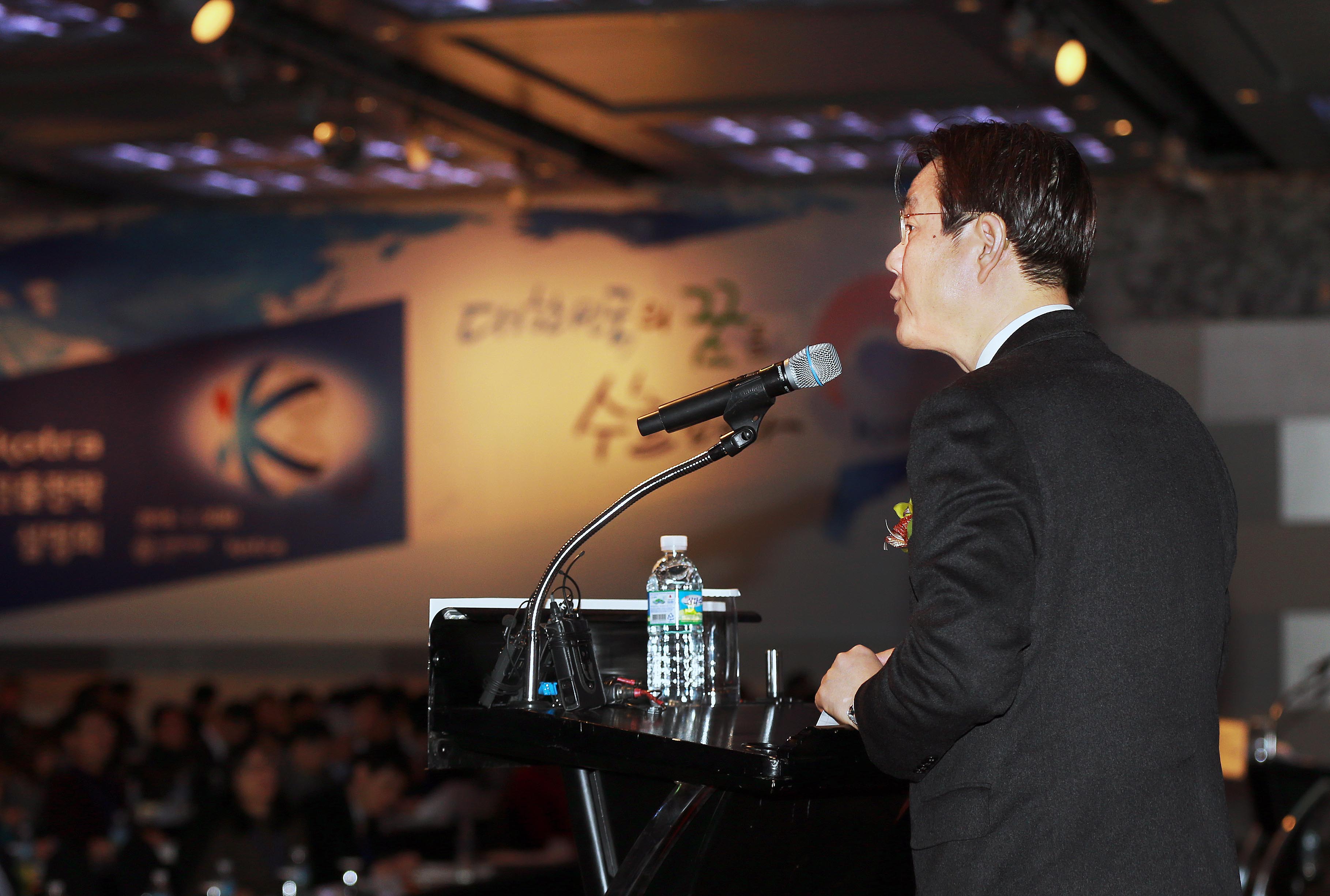 2016 세계시장진출전략 설명회 2