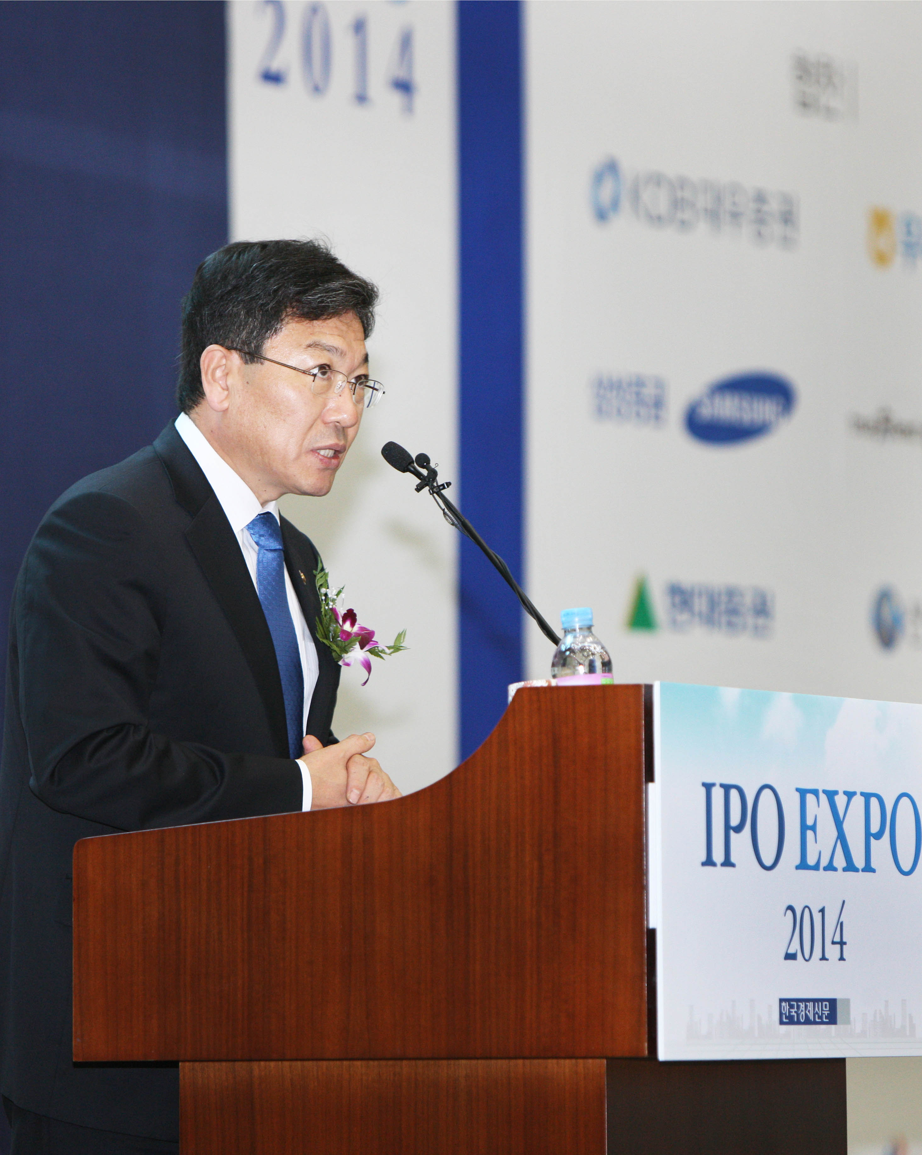 2014 기업공개(IPO) 엑스포 4