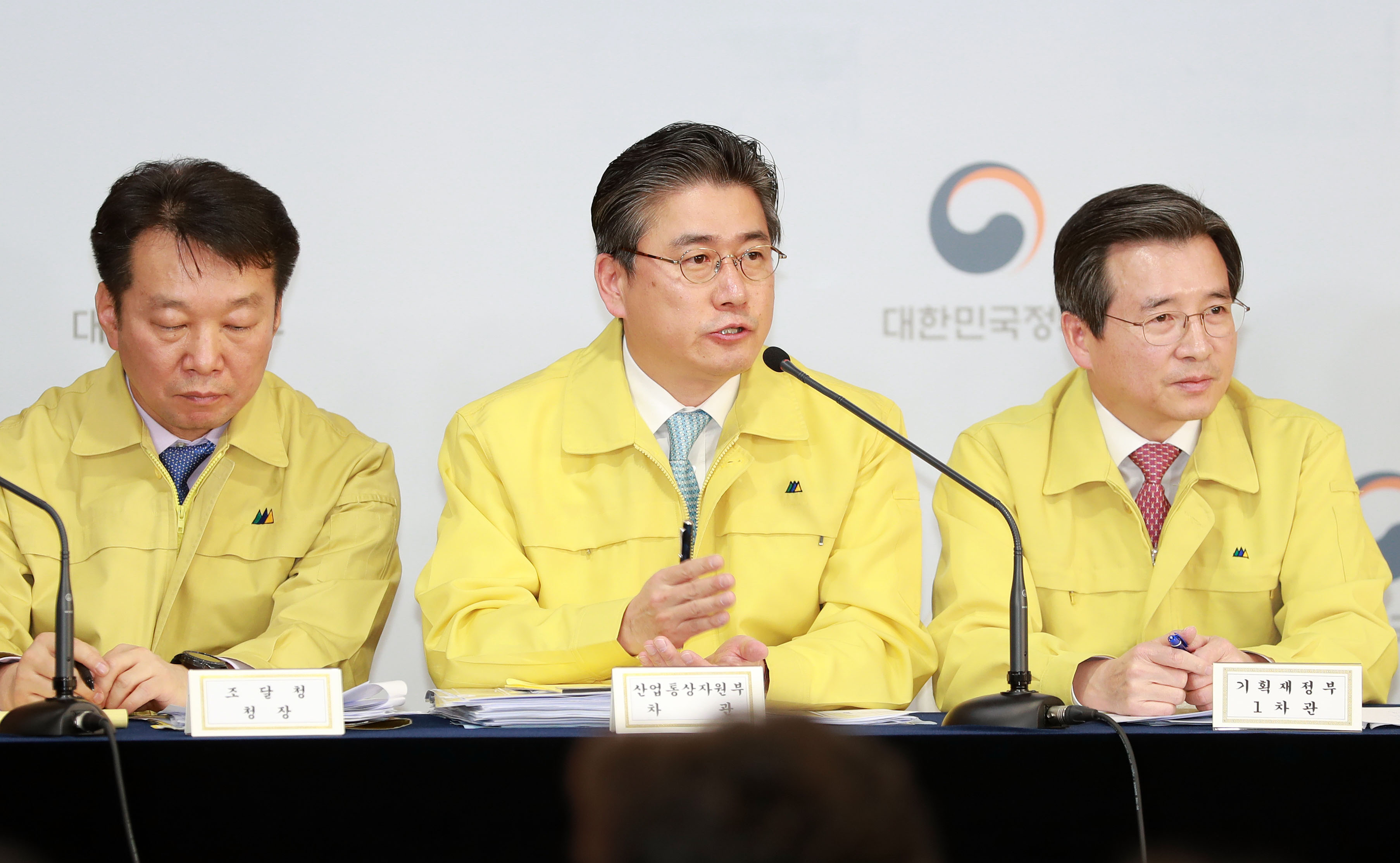마스크 수급 안정화 대책 브리핑 3
