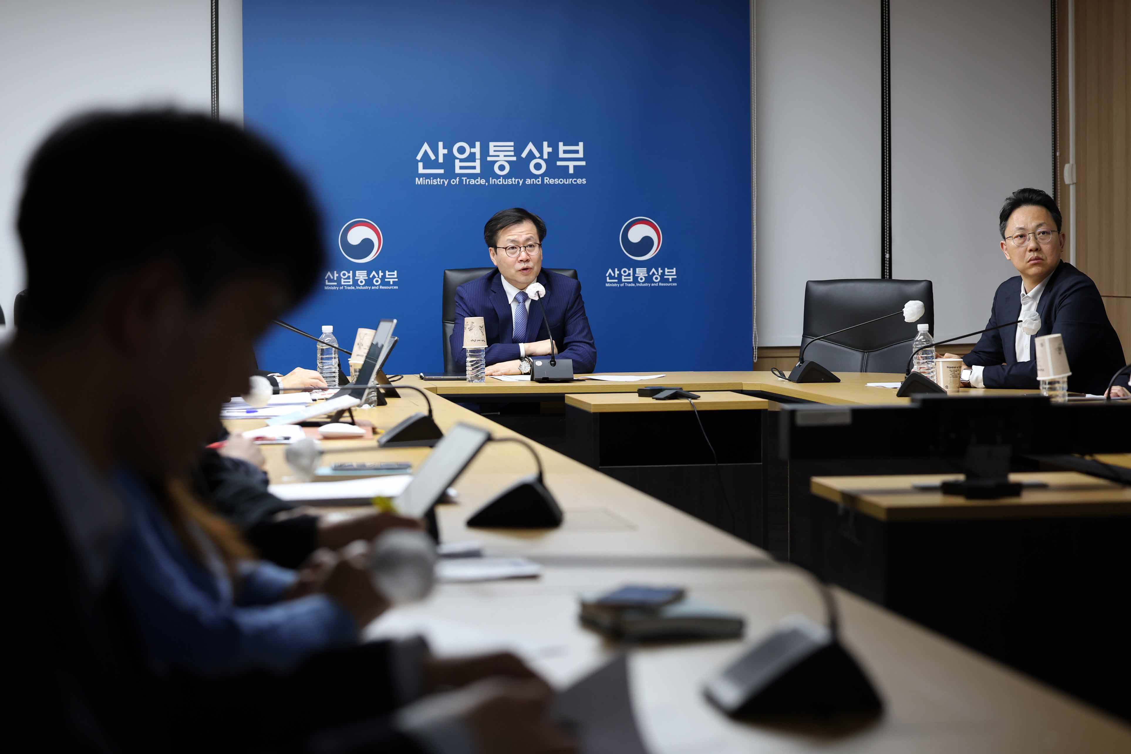중동 전쟁 관련 자원 공급망 확보 상무관 회의 3