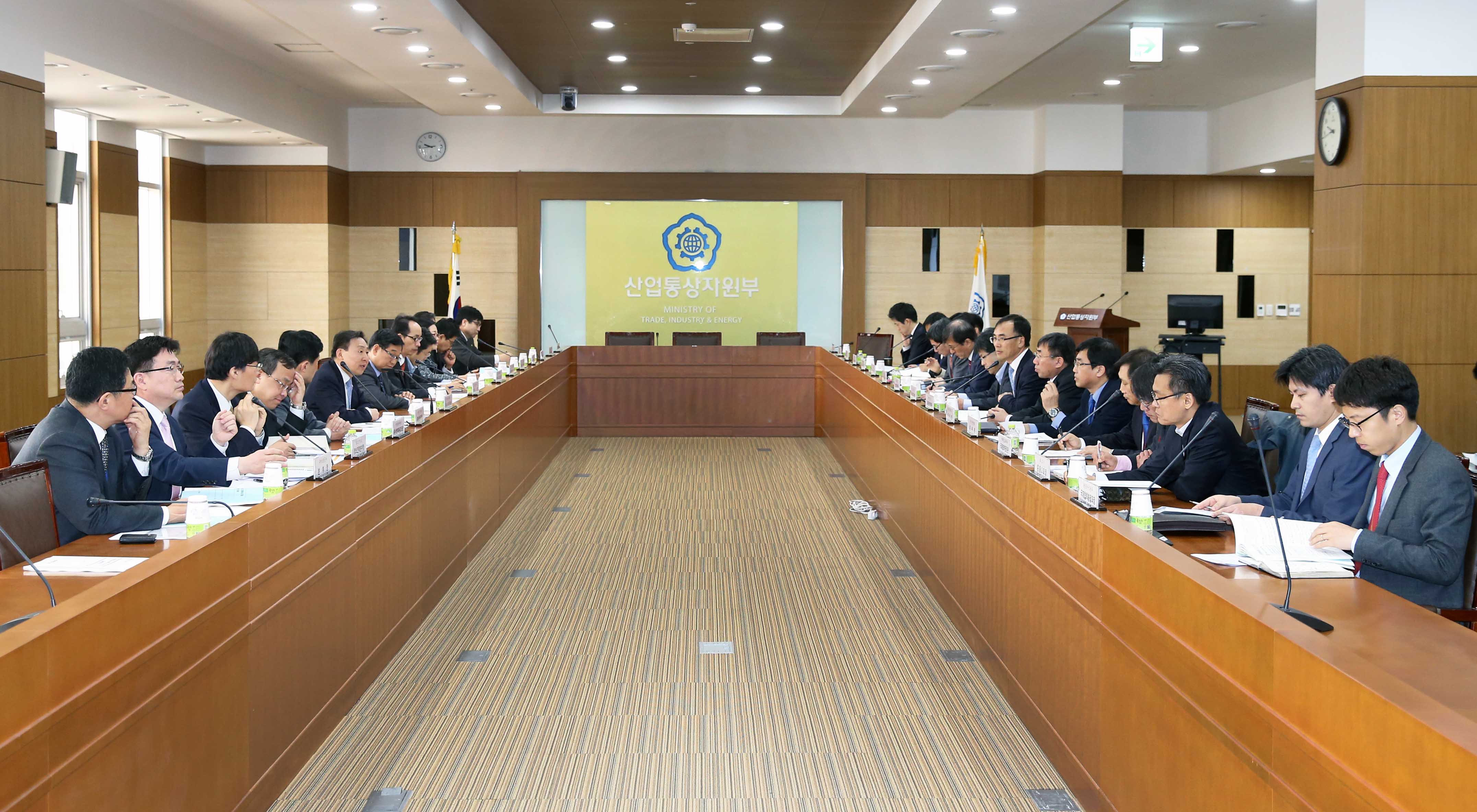 순방성과 이행 및 확산 TF 출범회의 4