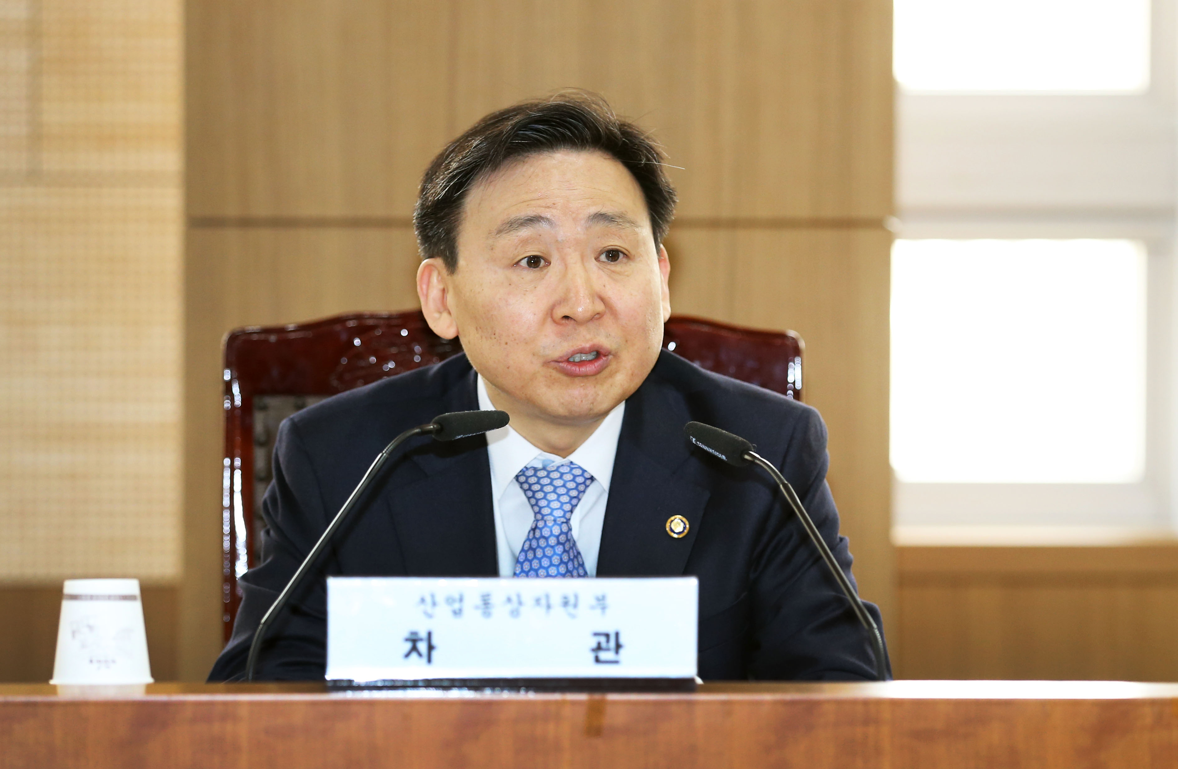순방성과 이행 및 확산 TF 출범회의 3