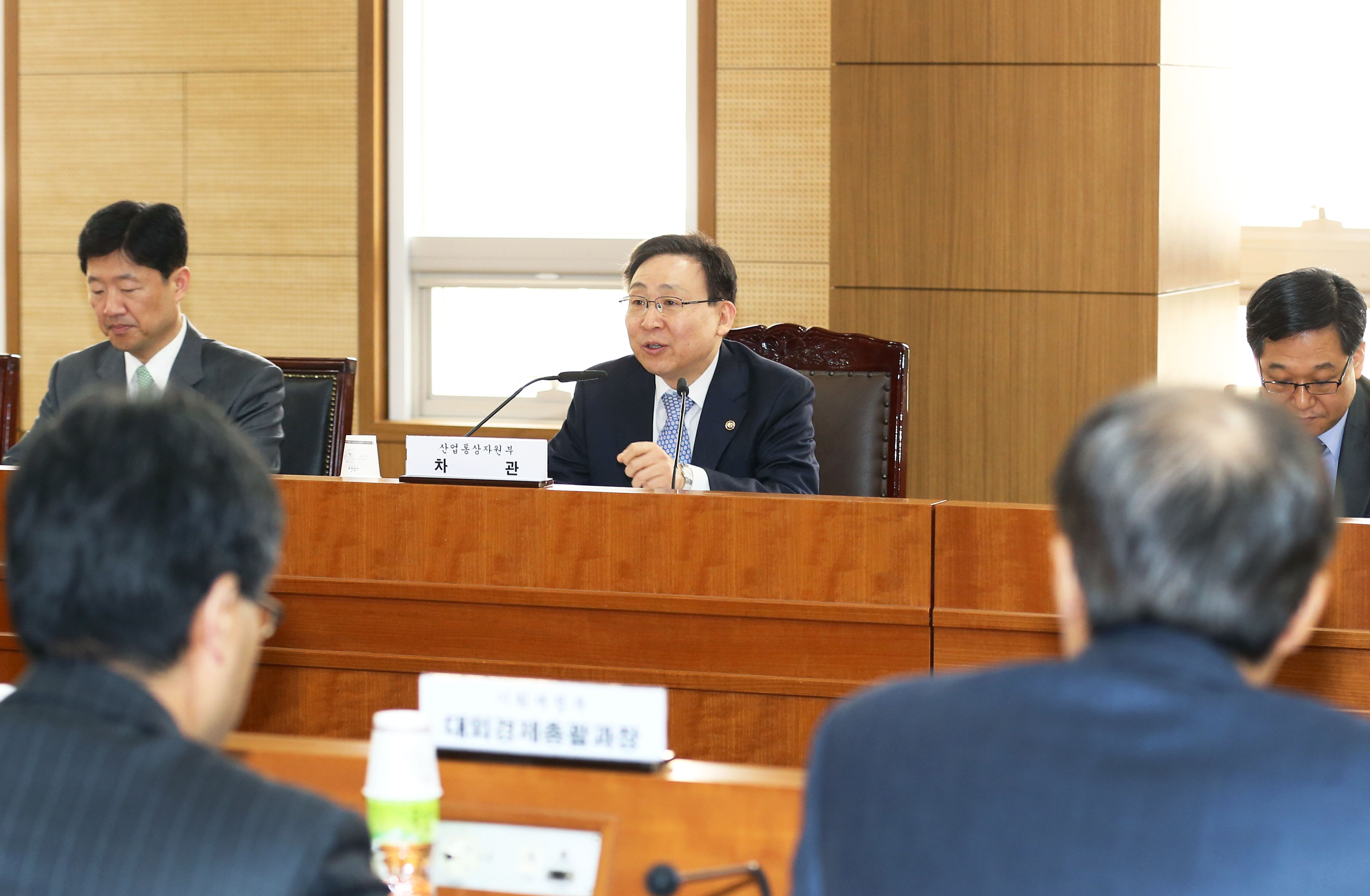 순방성과 이행 및 확산 TF 출범회의 2