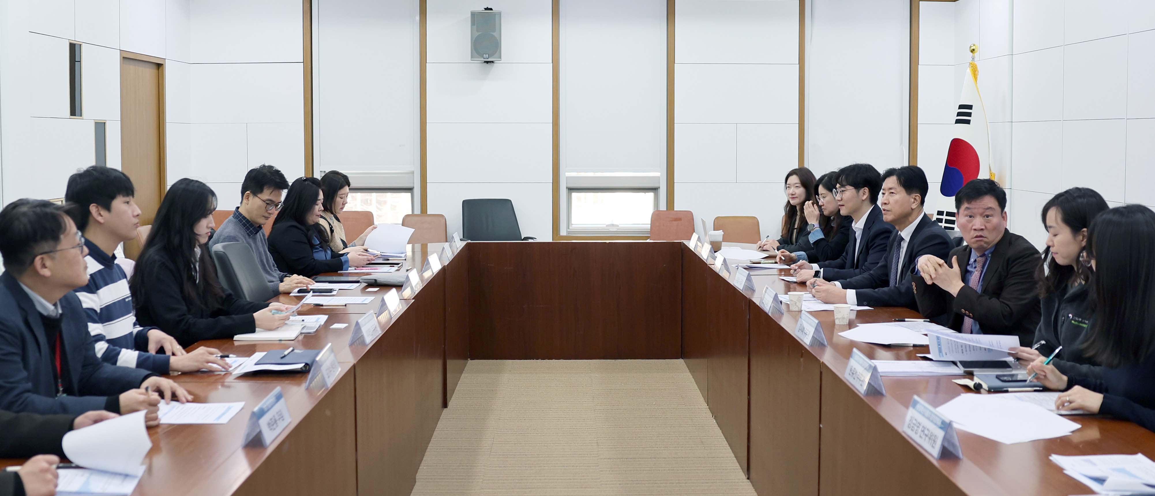 제1차 무역기술장벽 대응 협의회 3
