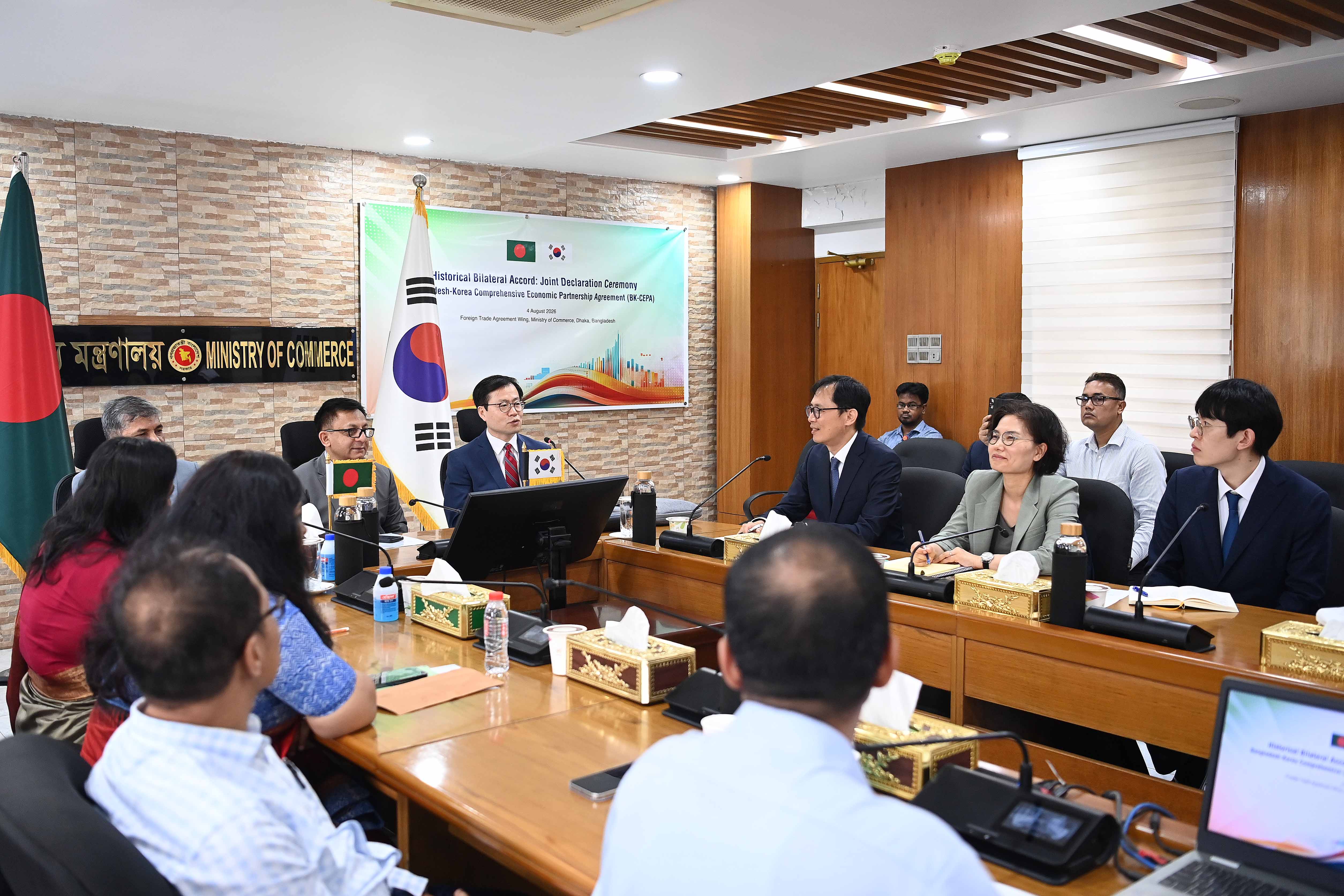 방글라데시 포괄적경제동반자협정(CEPA) 타결 선언식 2