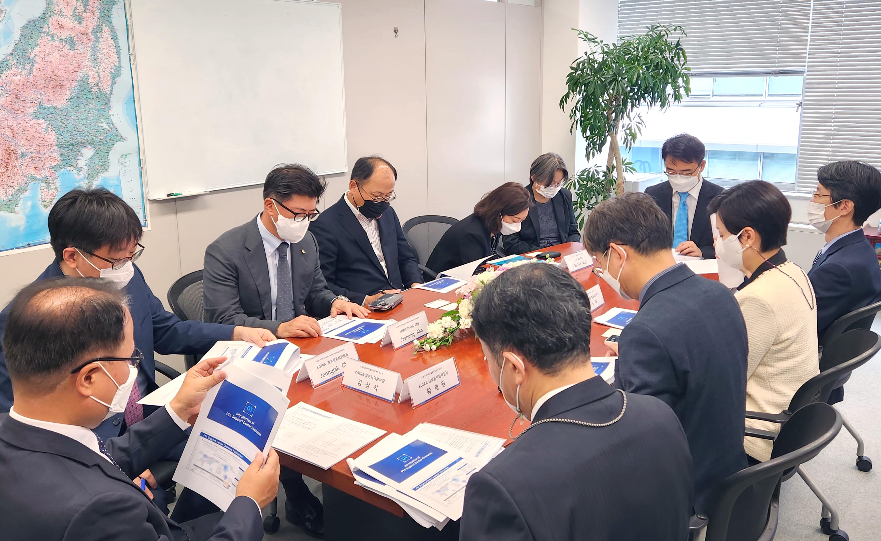 일본 도쿄 RCEP 해외활용 지원센터 개소식 4
