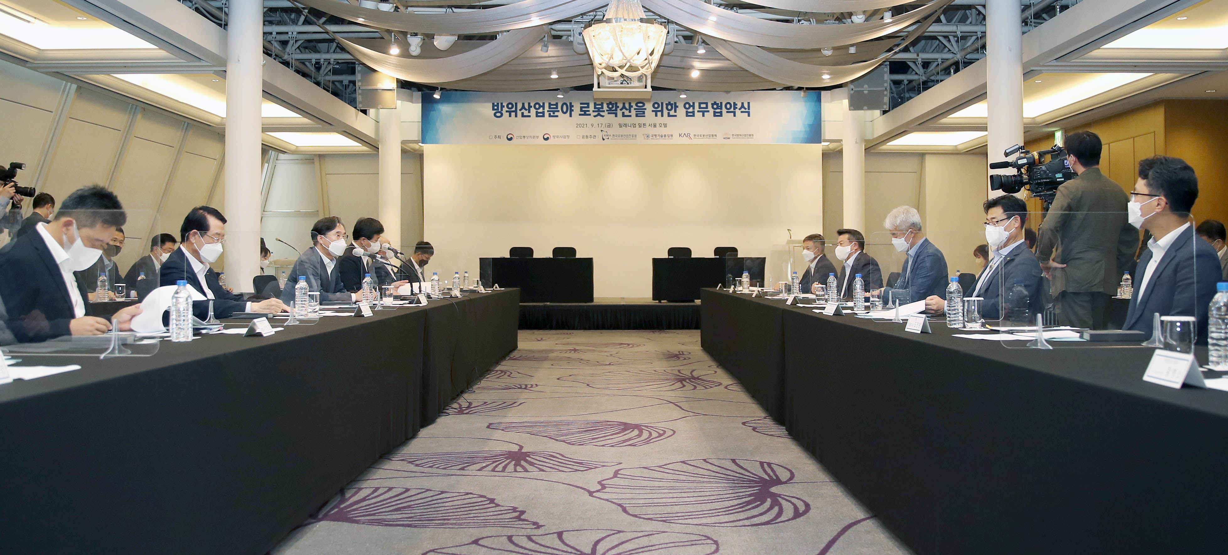 방위산업분야 로봇확산을 위한 업무협약 체결식 3