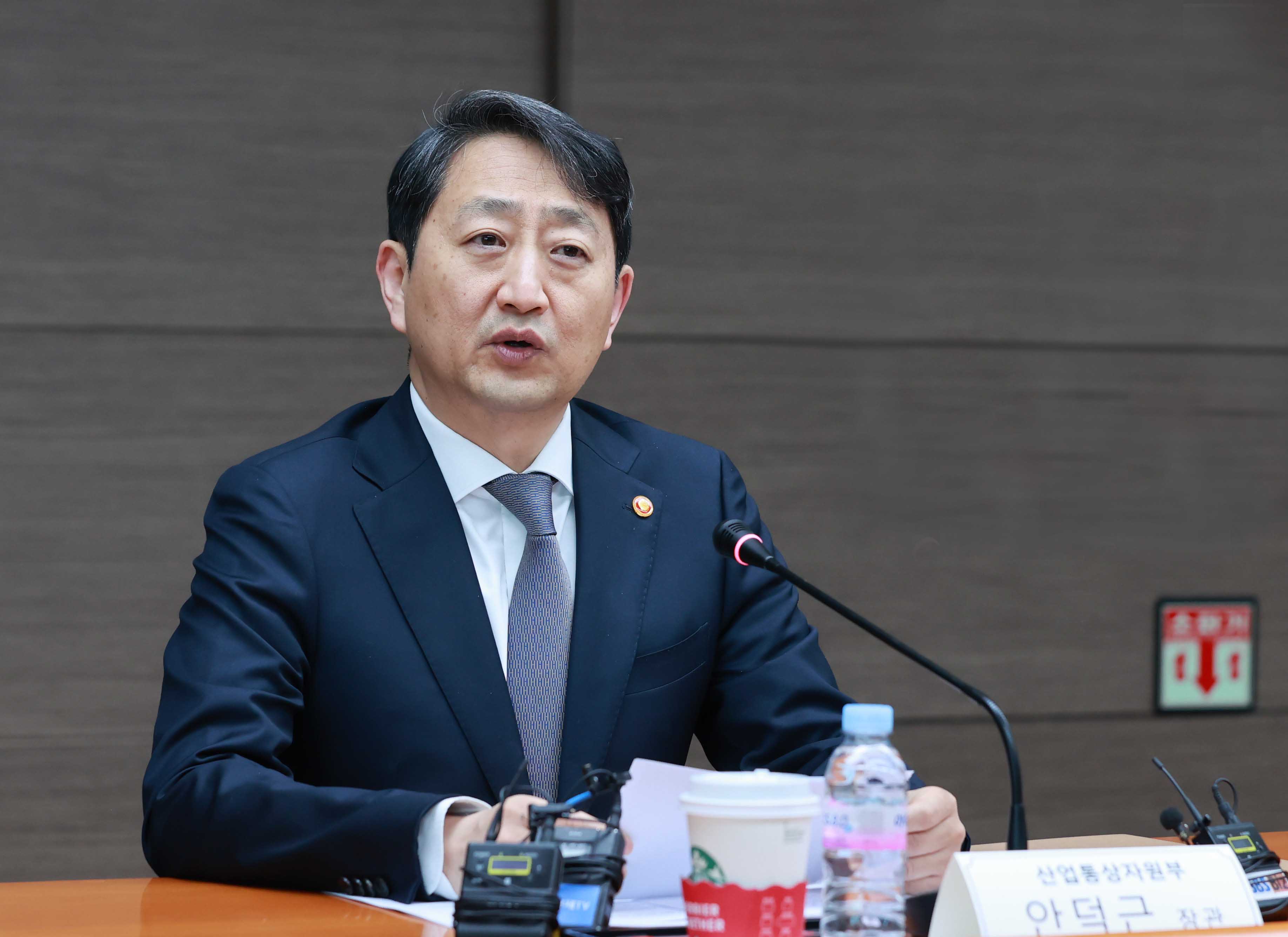 철강 업계 간담회 3