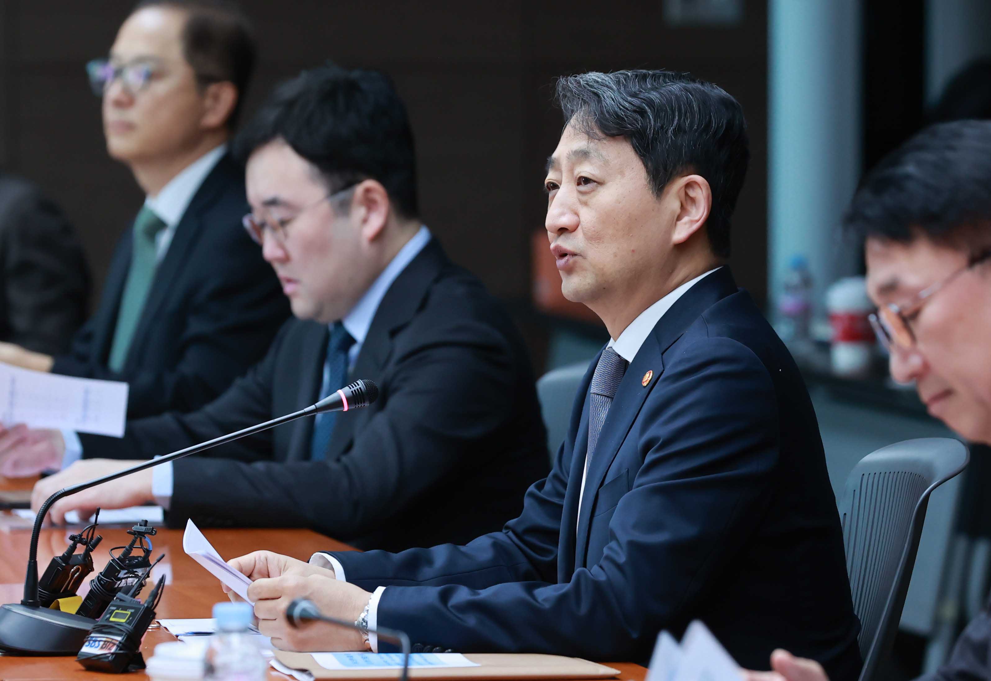 철강 업계 간담회 2
