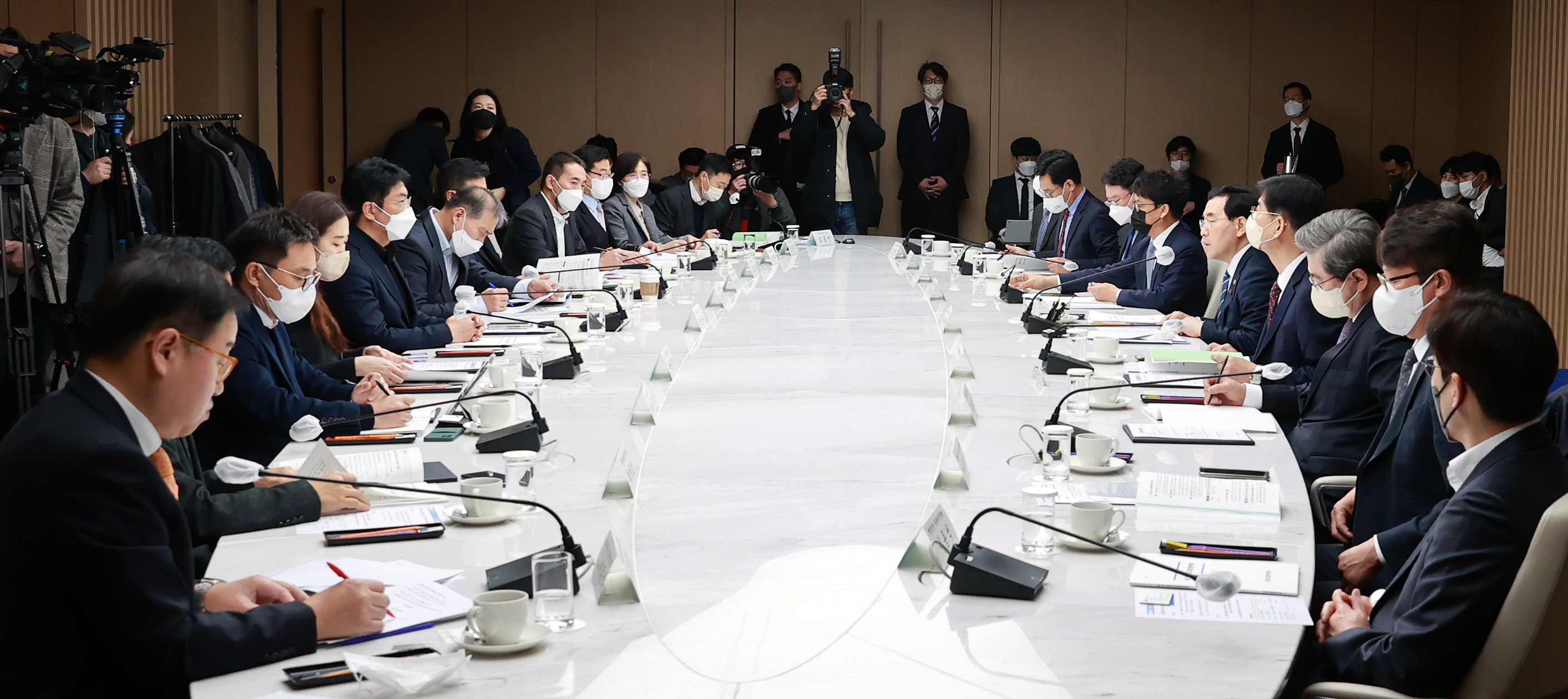 제1차 산업 디지털 전환 위원회 4