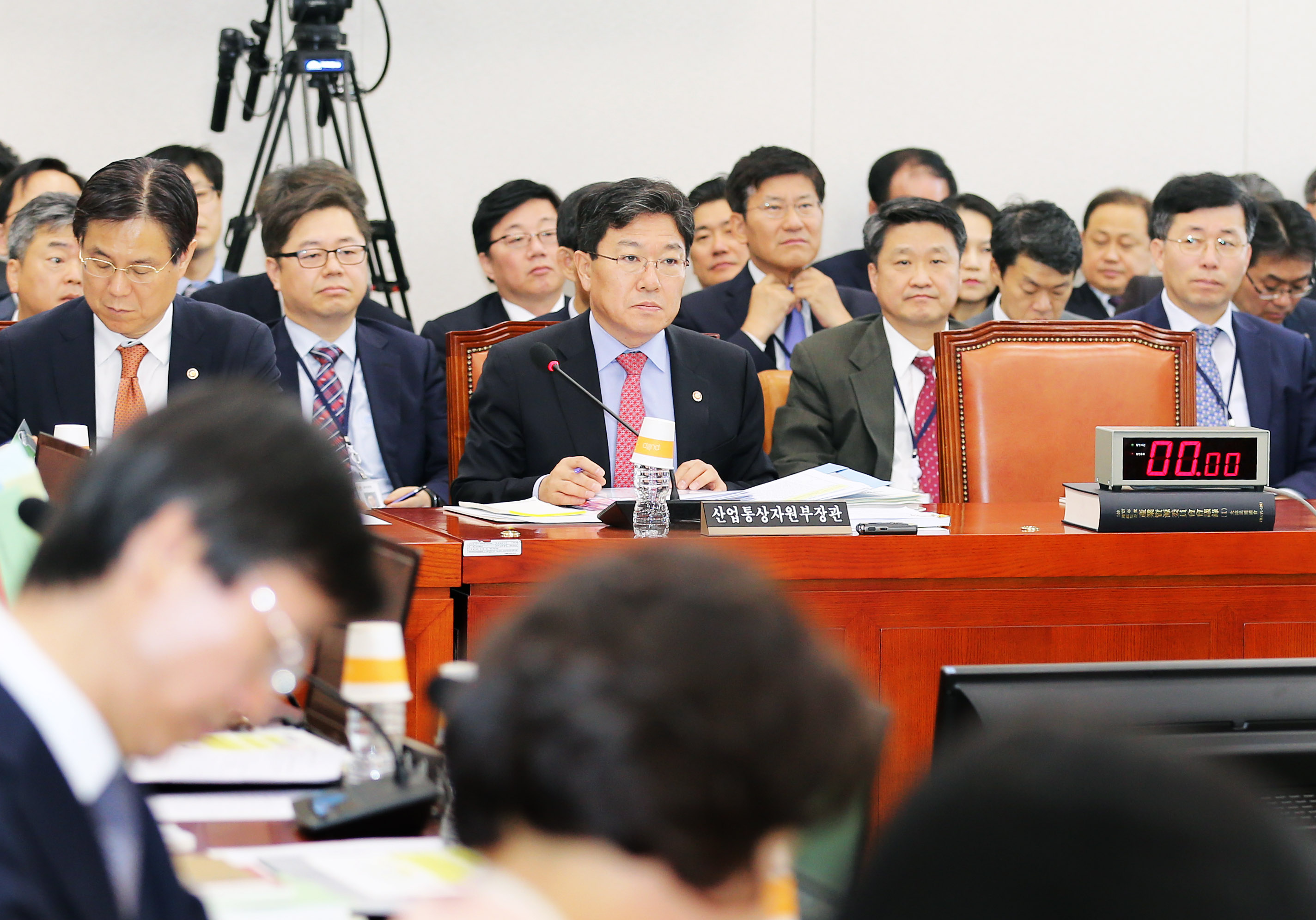 2015년도 산업통상자원부 국정감사(종합감사)  2