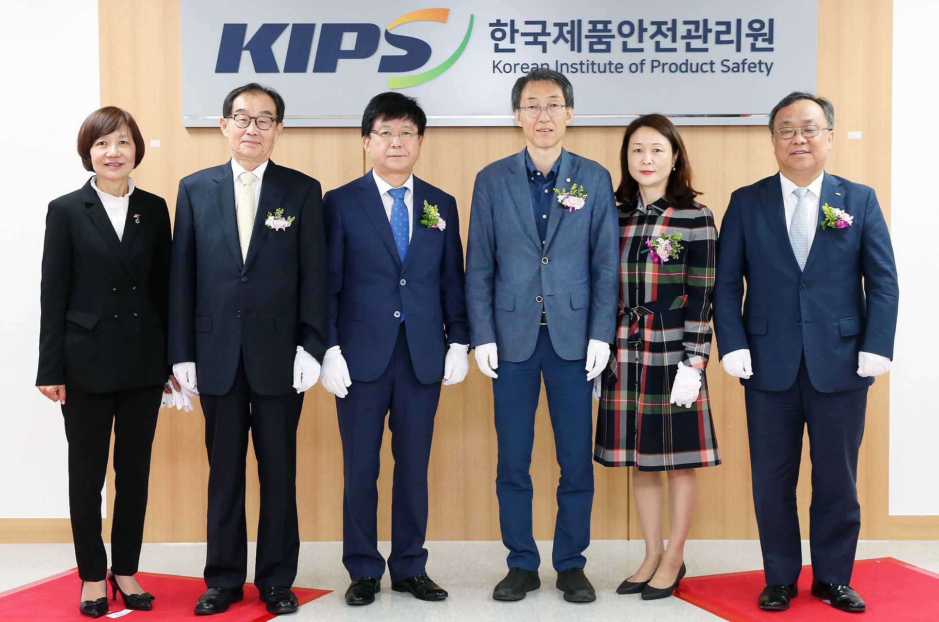한국제품안전관리원 개원식 5