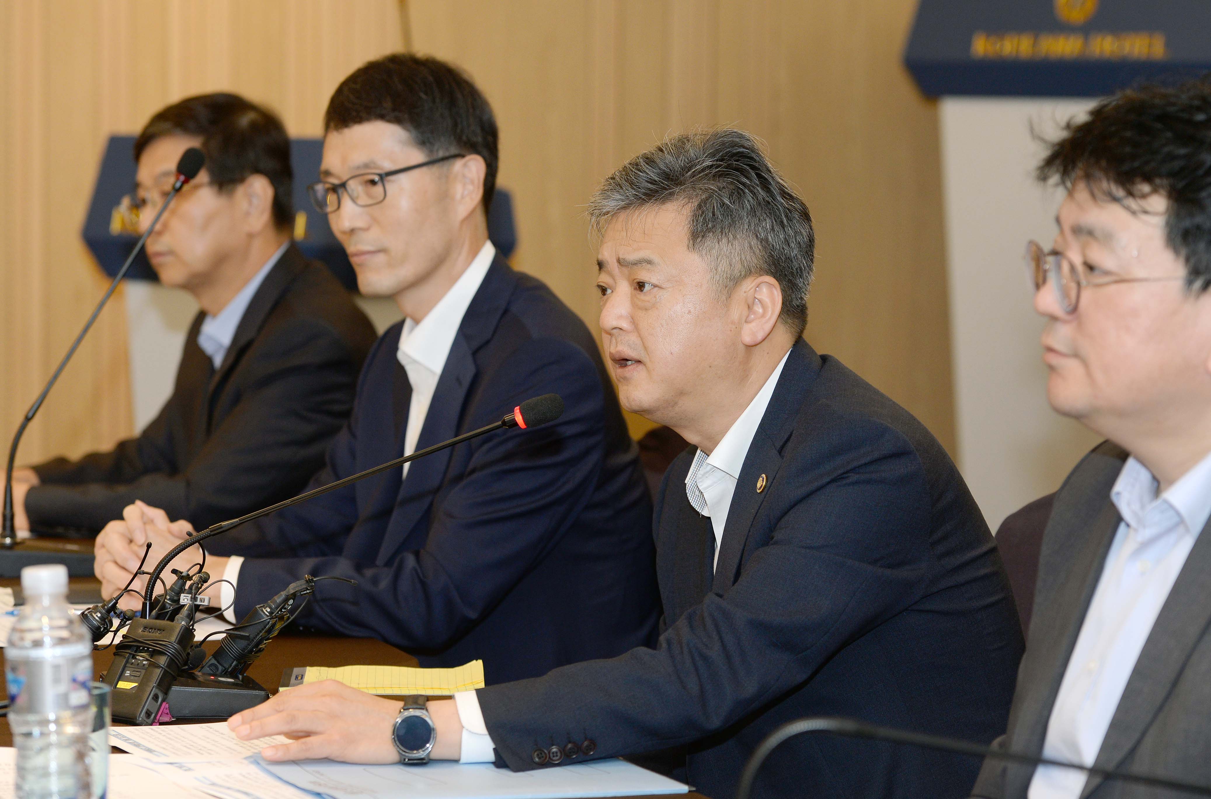제1회 재생에너지 정책 협의회 개최 2