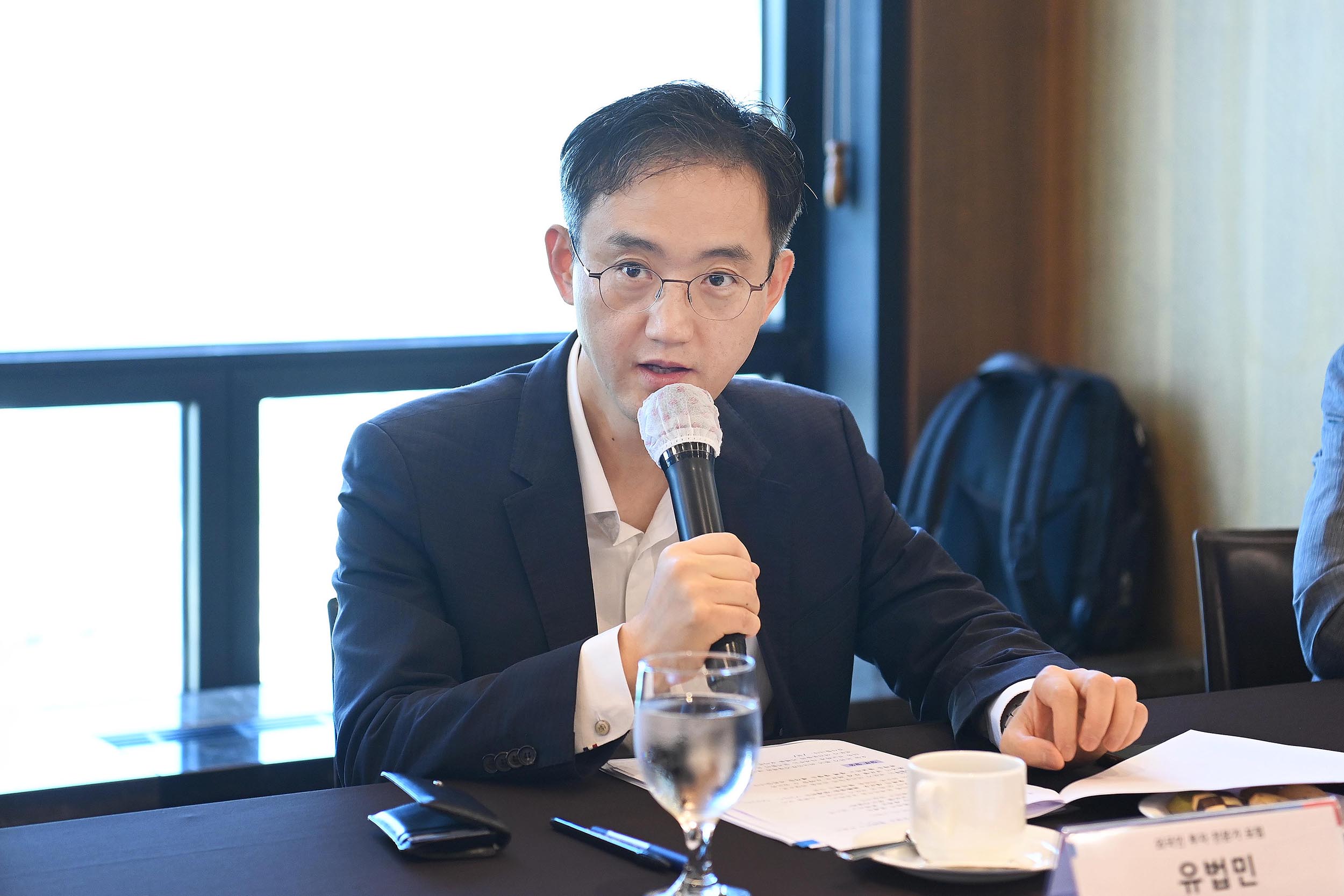제1차 외국인투자 전문가 포럼 개최 3