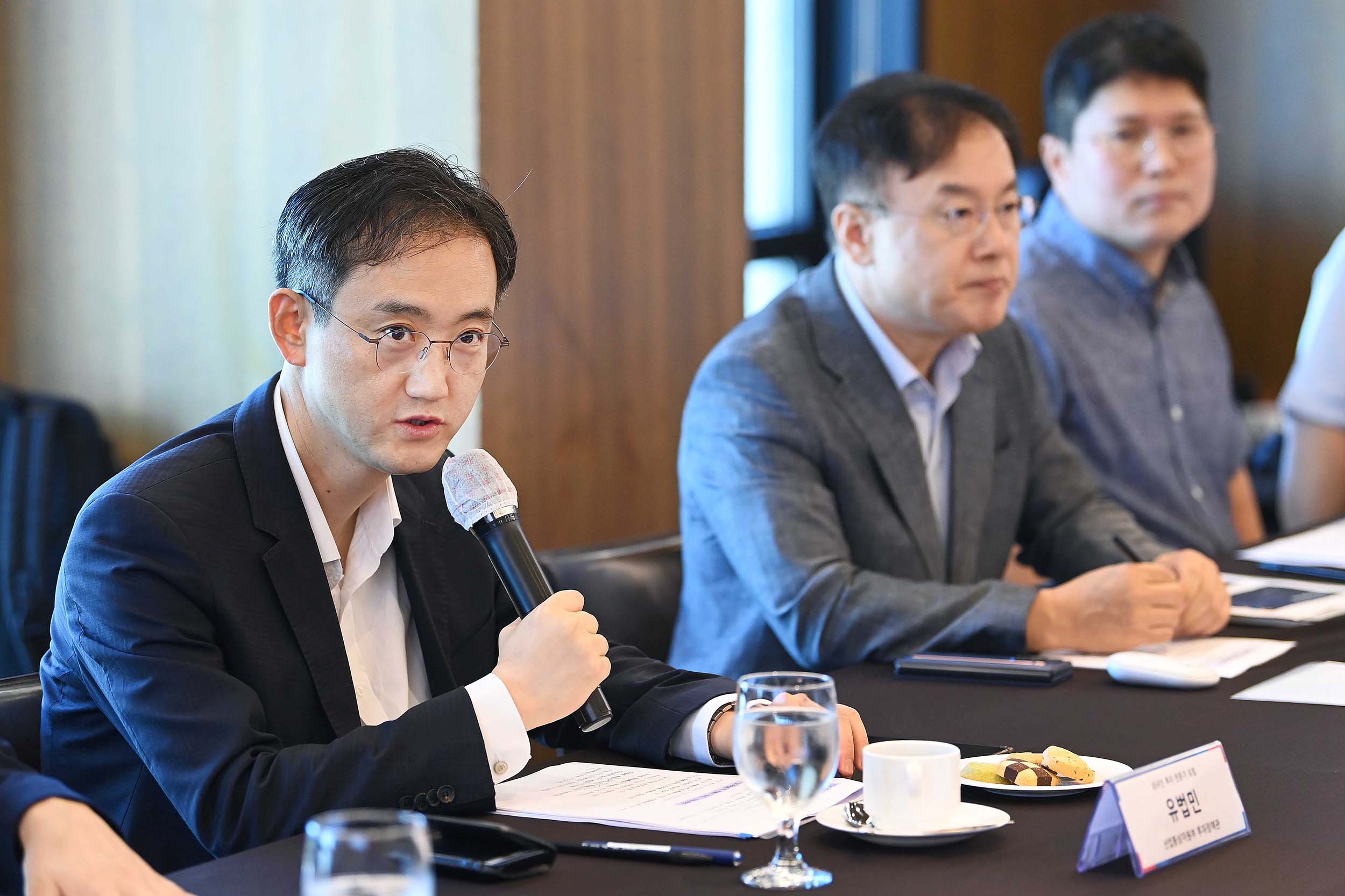 제1차 외국인투자 전문가 포럼 개최 2