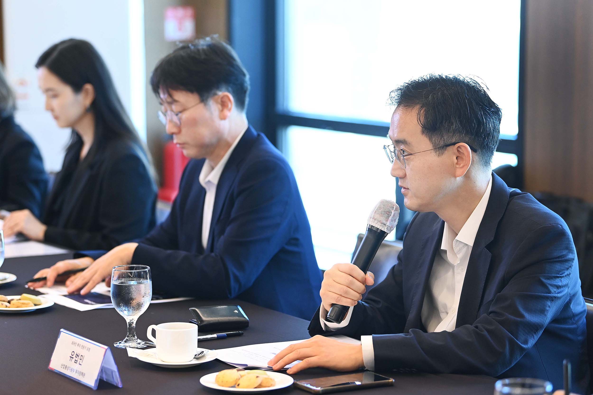 제1차 외국인투자 전문가 포럼 개최 5