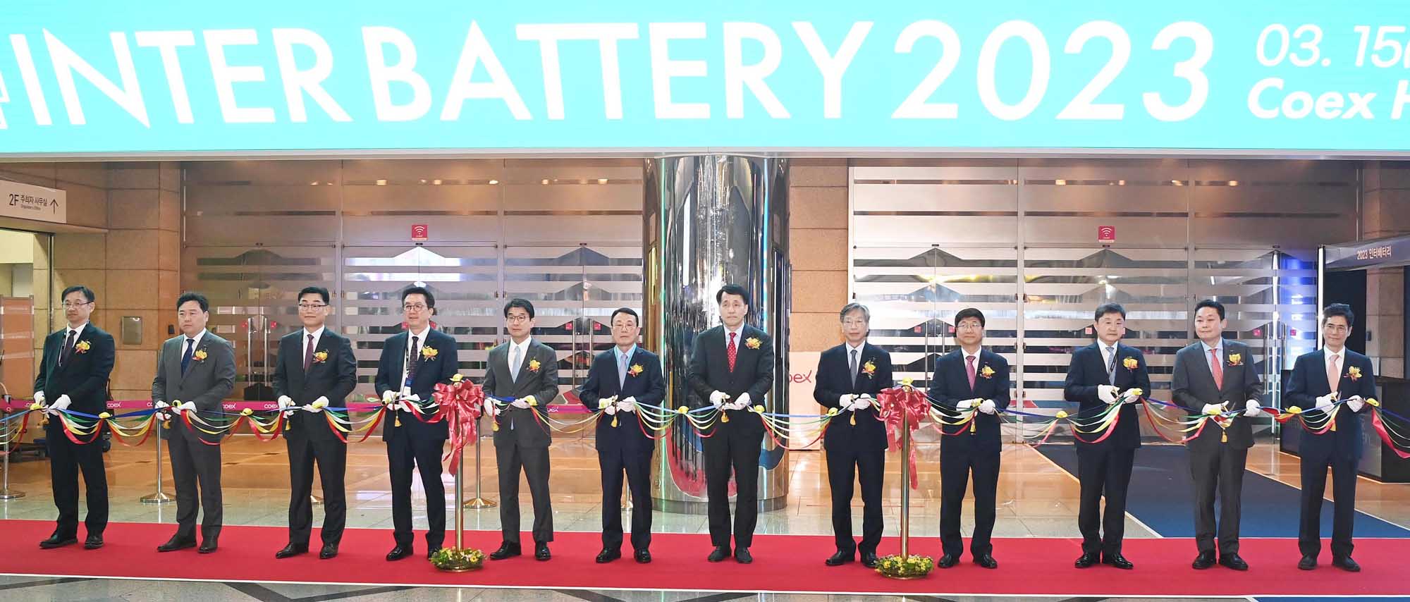 인터배터리 2023 개막식 1