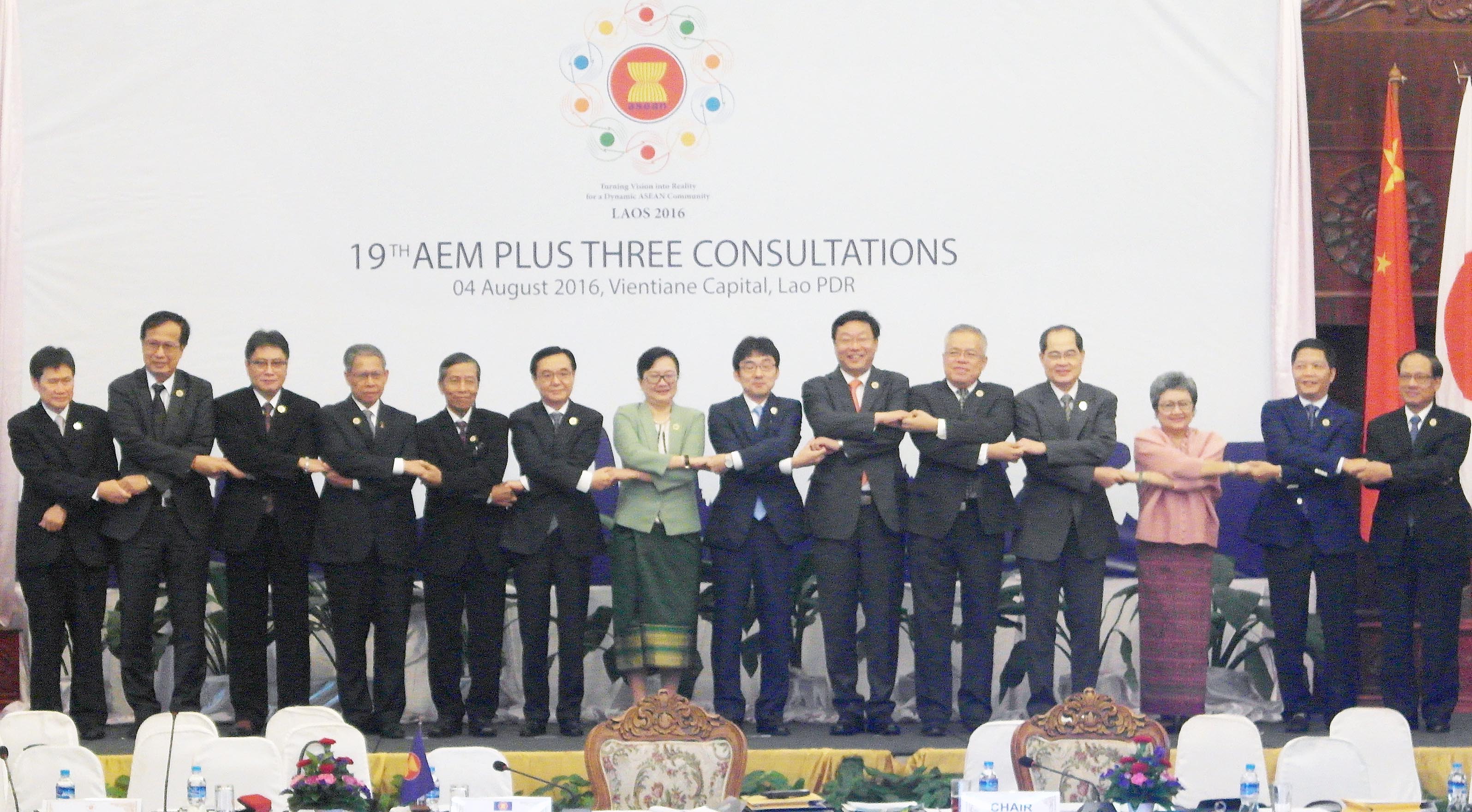 제19회 ASEAN+3 경제장관회의 1