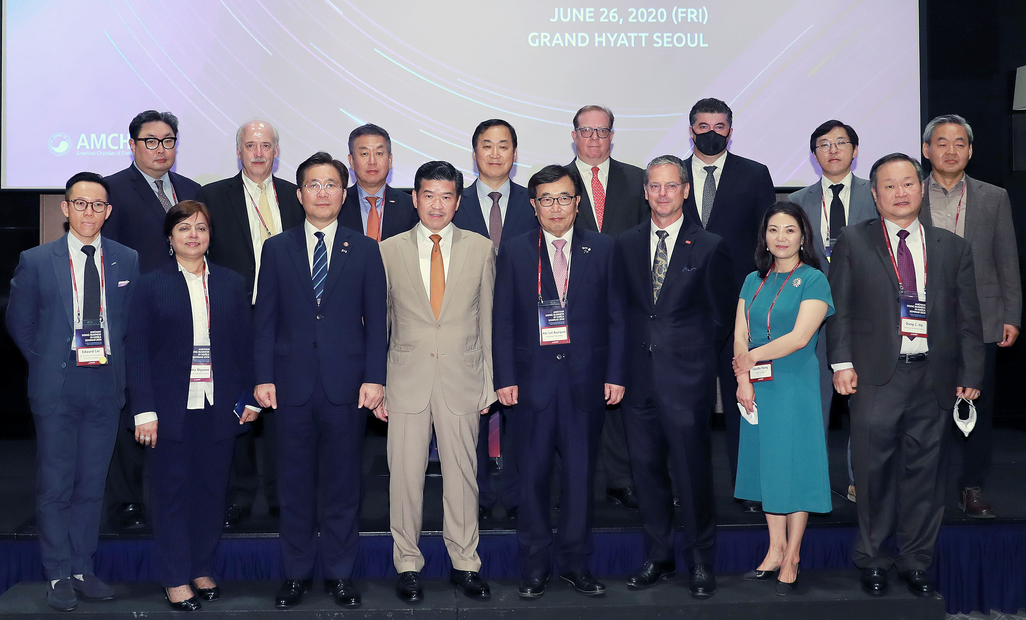 2020 암참(AMCHAM) 기업환경 세미나 5
