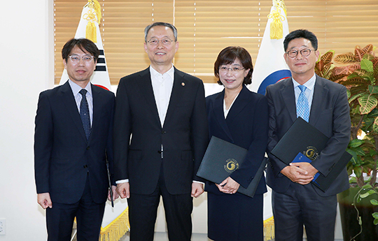 산업부 고공단 임명장 전수식 1