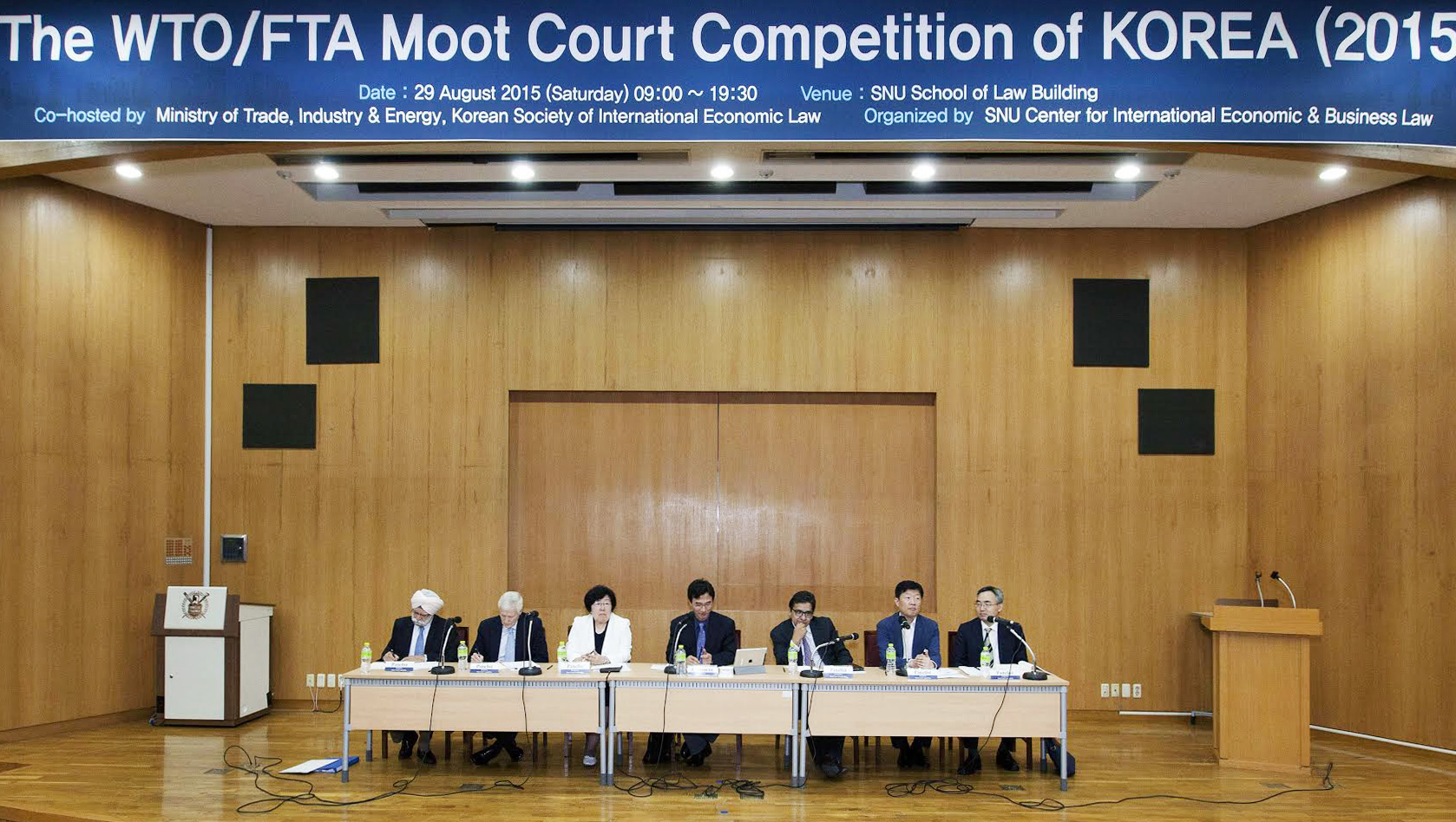 WTO 20주년 기념 모의재판 경연대회 1