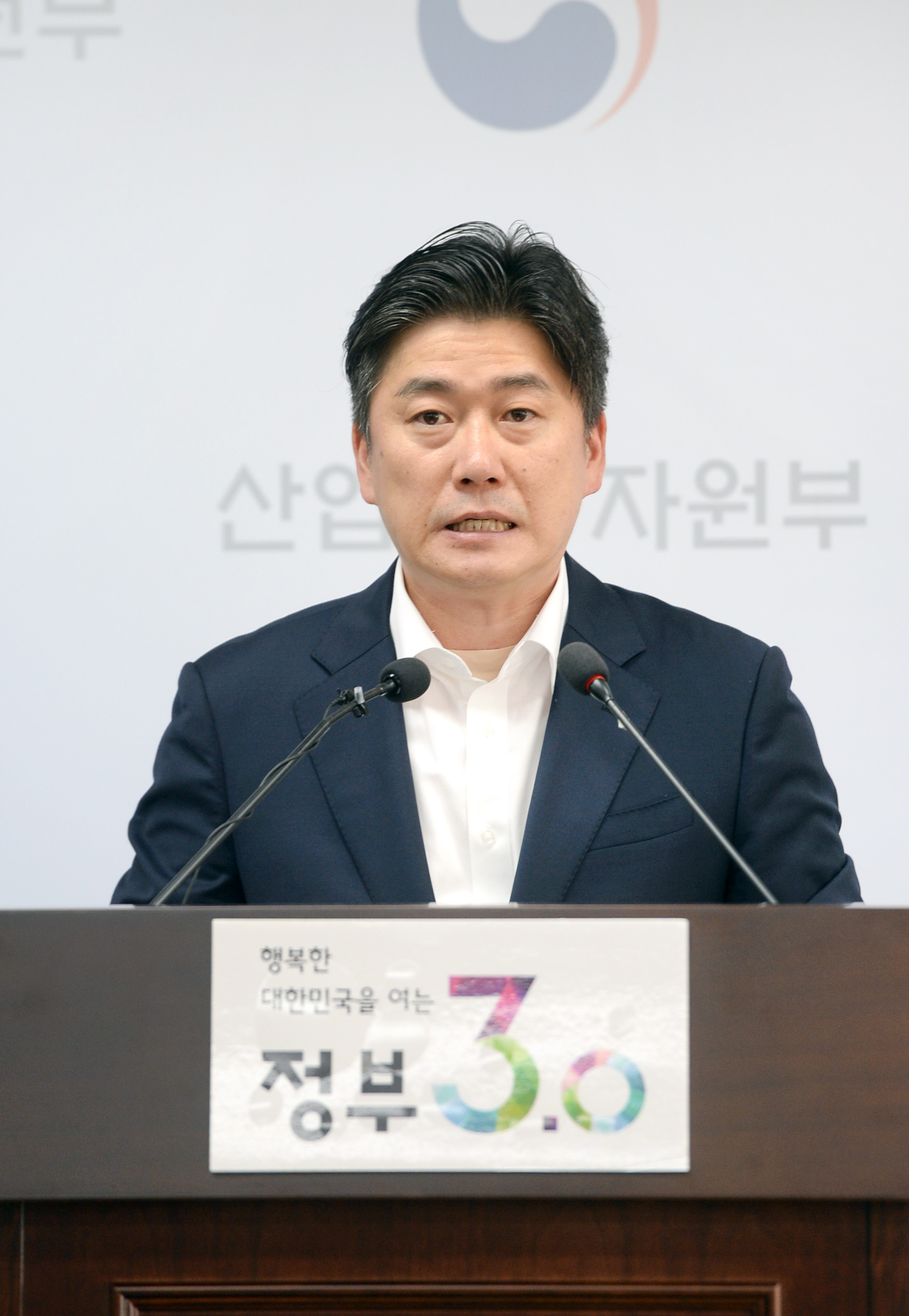 2016년 8월 수출입 동향 브리핑 3