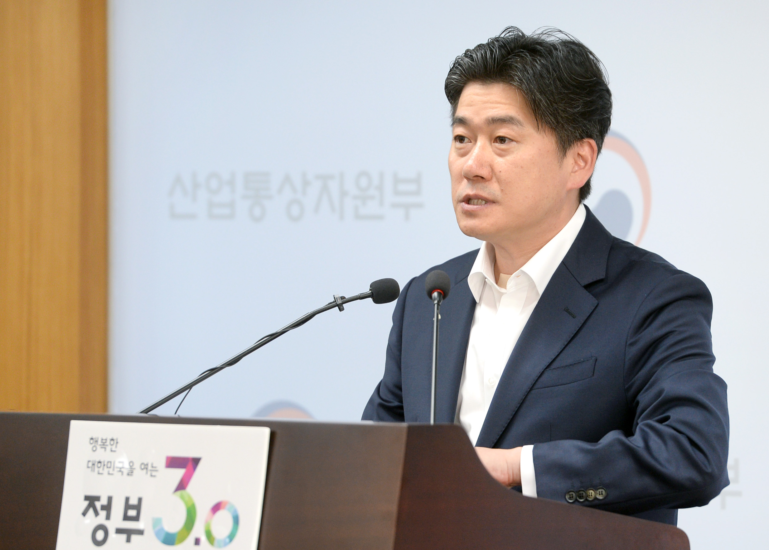 2016년 8월 수출입 동향 브리핑 2