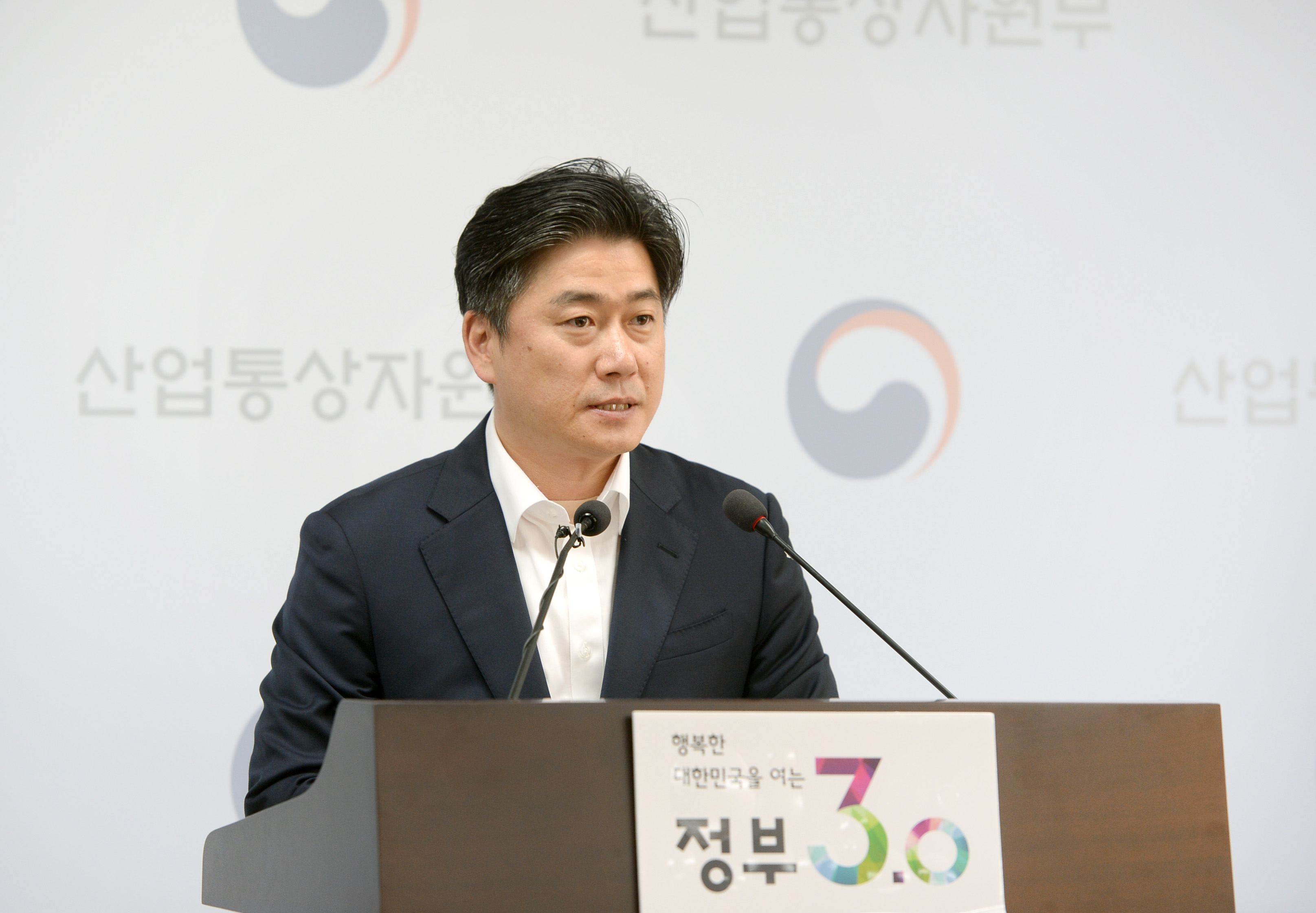 2016년 8월 수출입 동향 브리핑 1