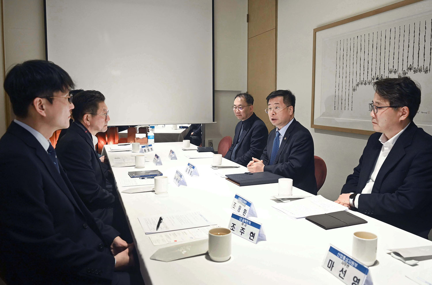 인공지능(AI) 자율제조 기업 간담회 개최 1