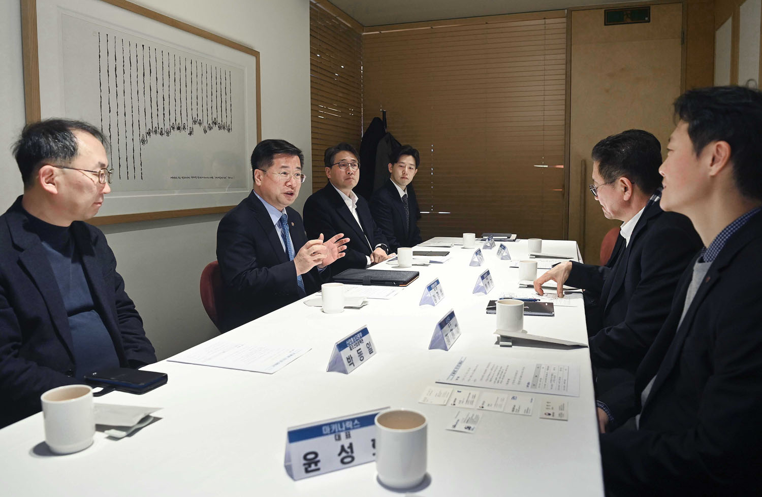 인공지능(AI) 자율제조 기업 간담회 개최 5
