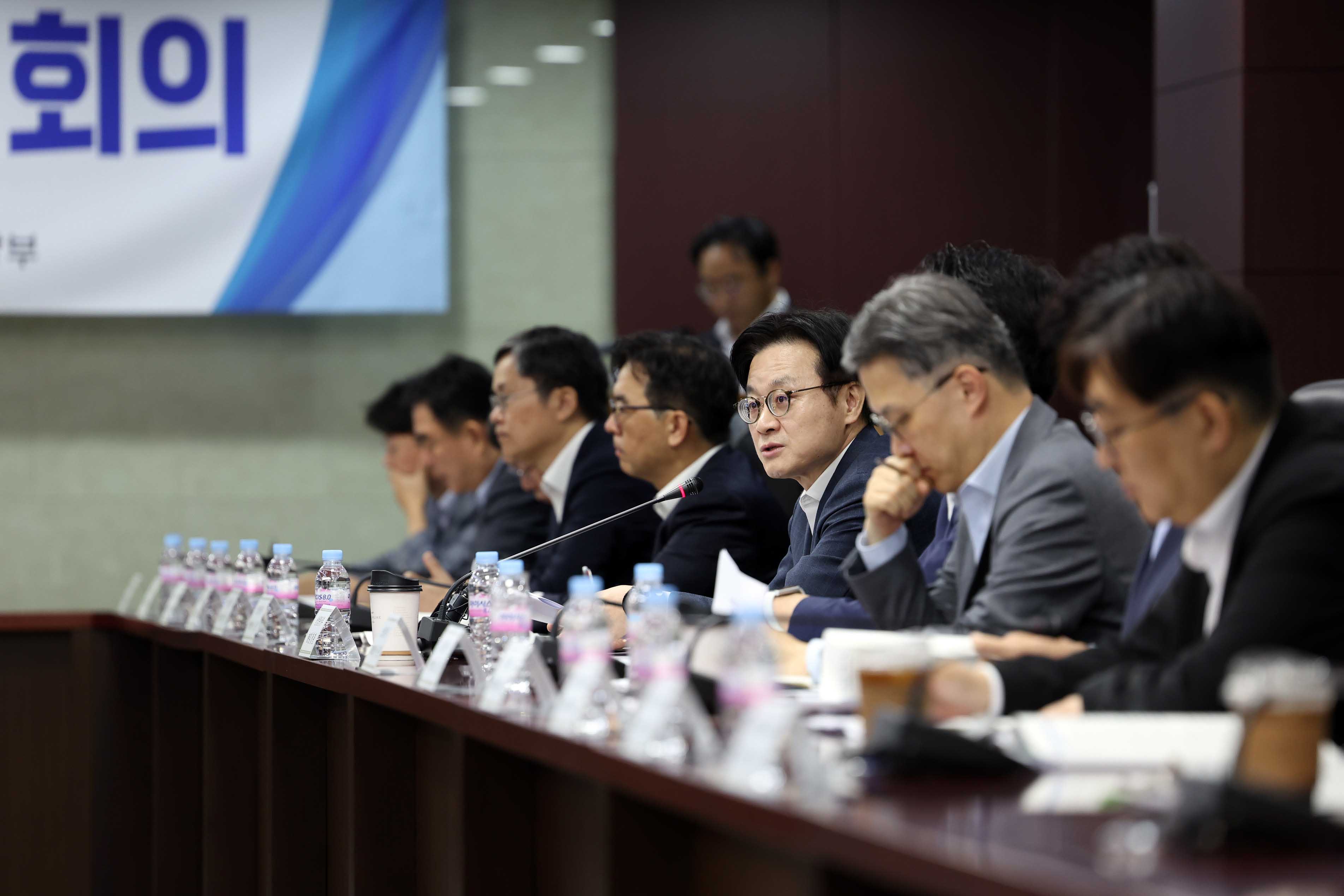 산업통상부 소관 공공기관장 회의 3