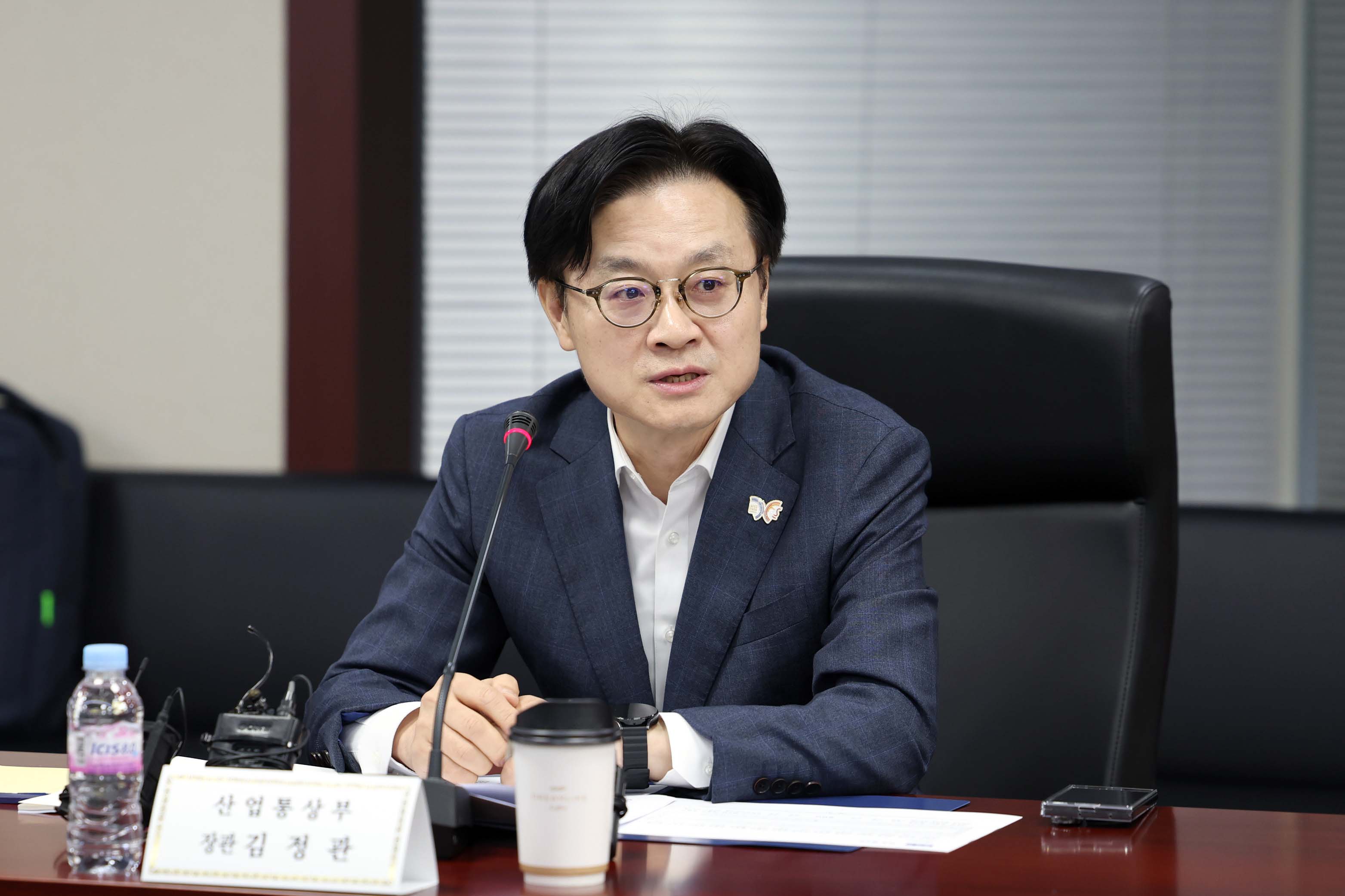 산업통상부 소관 공공기관장 회의 2