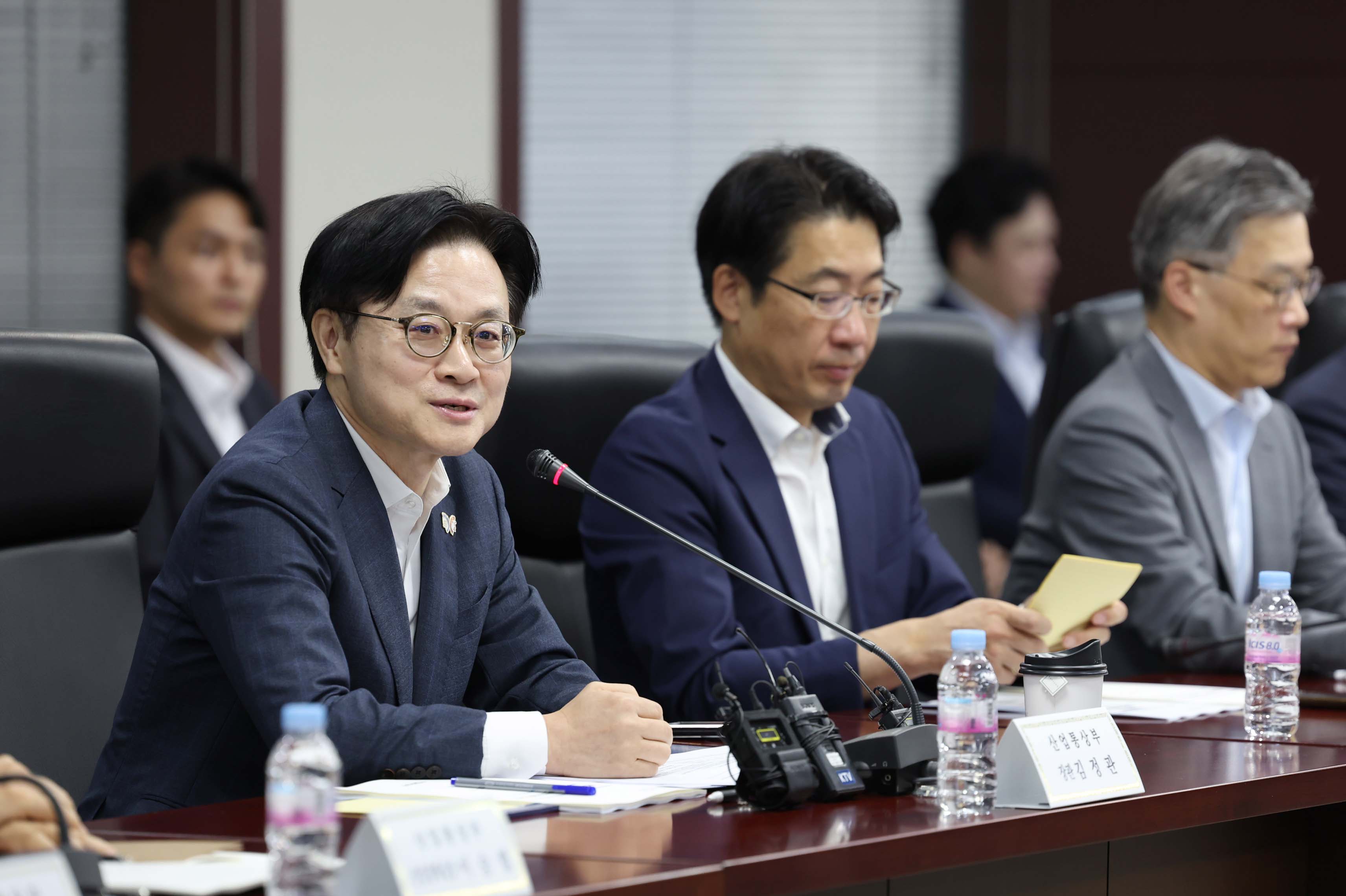 산업통상부 소관 공공기관장 회의 5