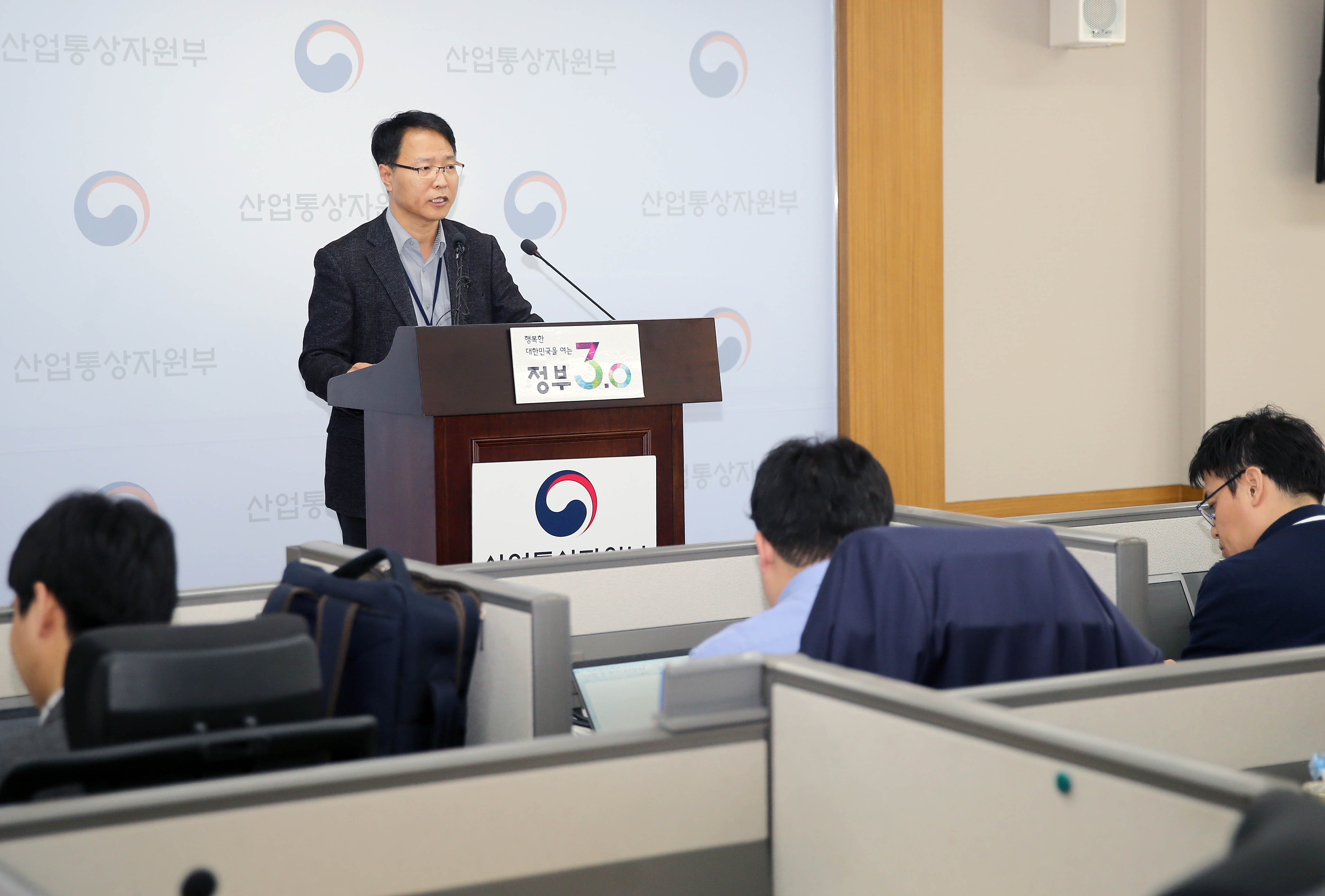 국내기업-美 보잉사간 협력강화 관련 브리핑 4