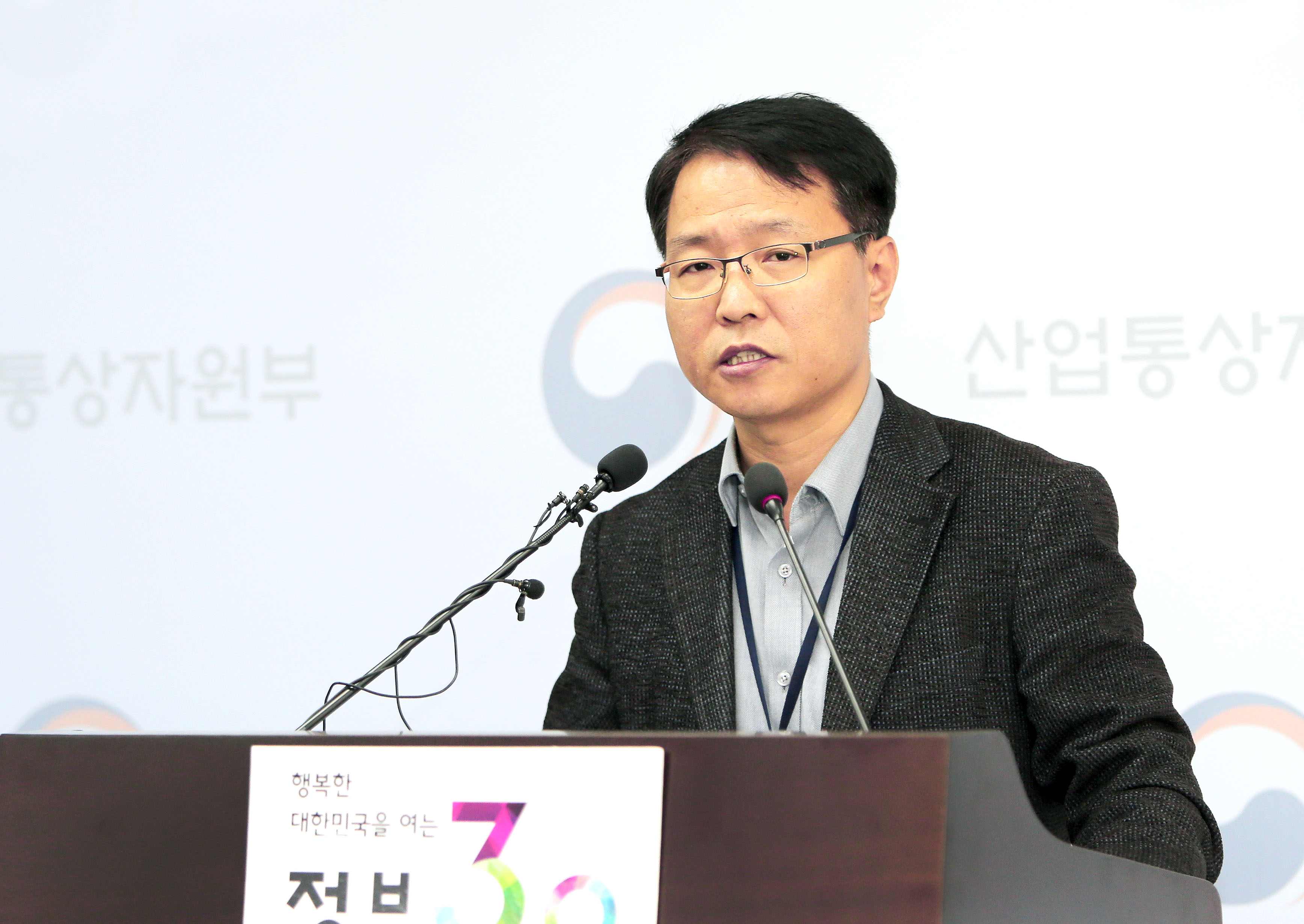 국내기업-美 보잉사간 협력강화 관련 브리핑 3