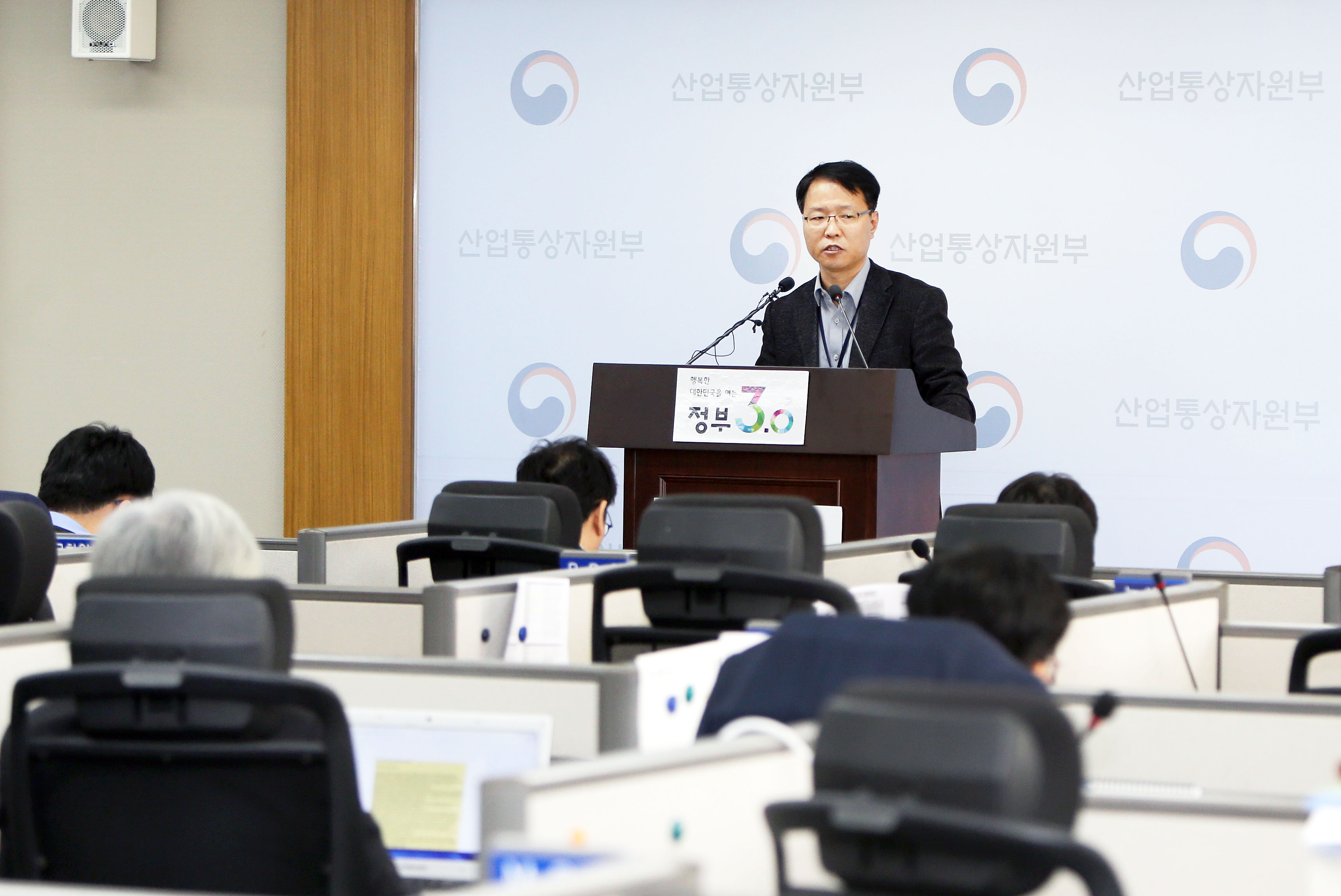 국내기업-美 보잉사간 협력강화 관련 브리핑 2