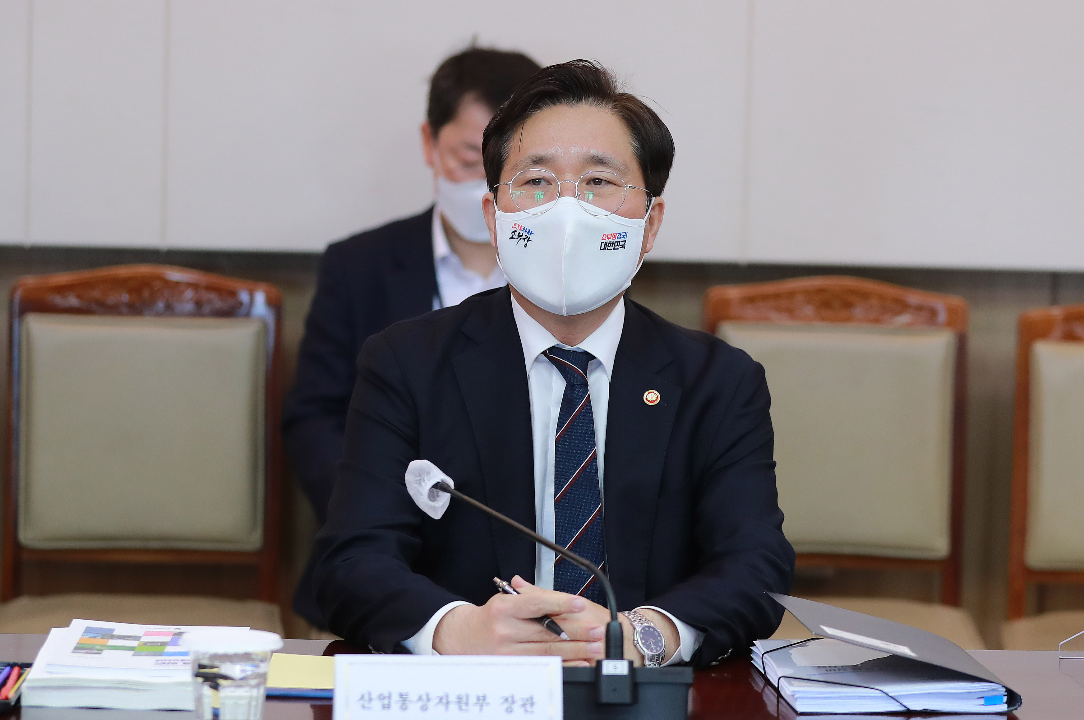 제5차 소재·부품·장비 경쟁력강화위원회 4