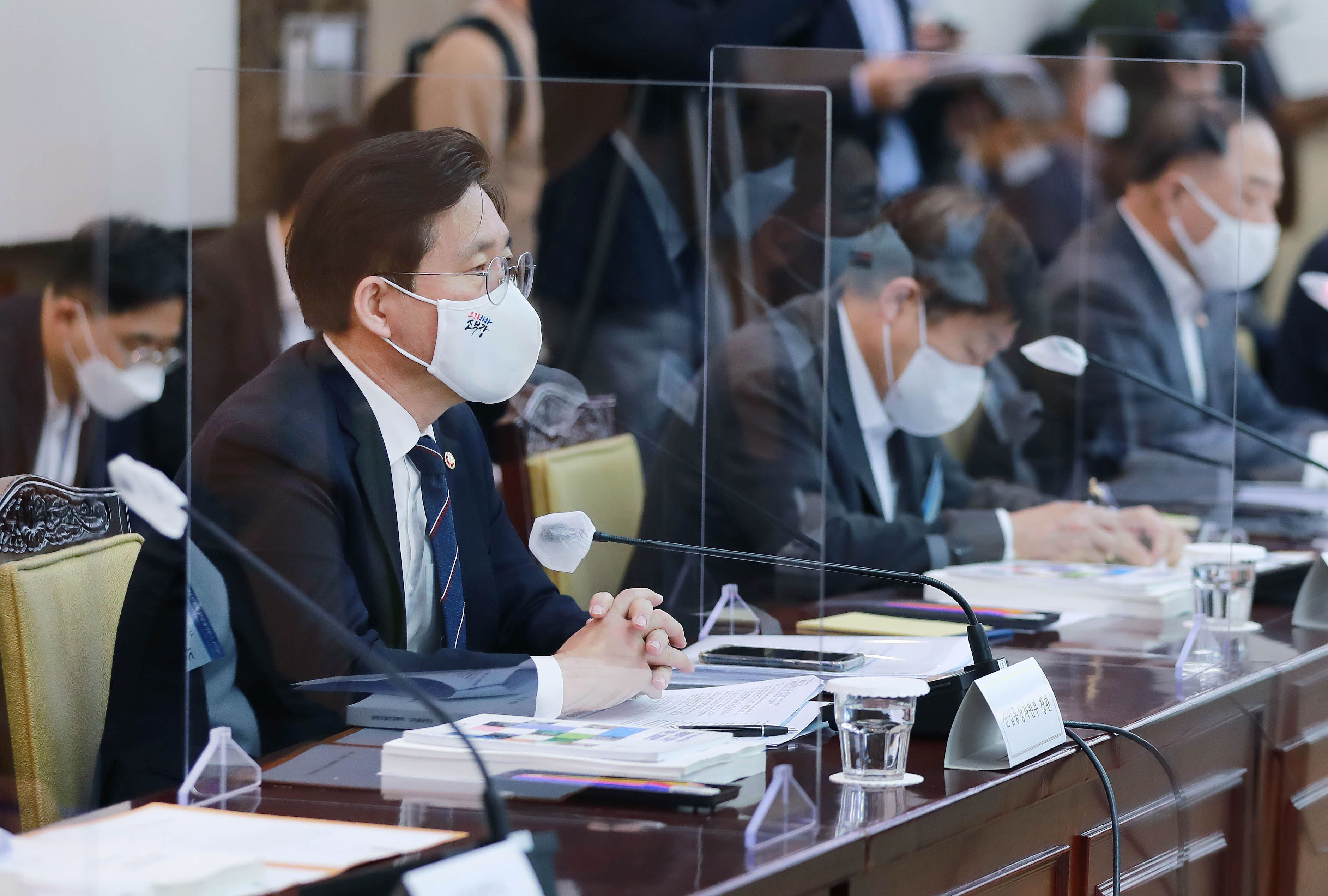 제5차 소재·부품·장비 경쟁력강화위원회 2