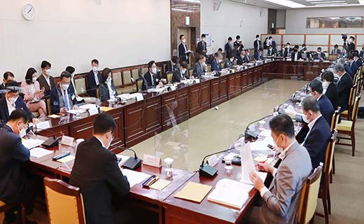 제5차 소재·부품·장비 경쟁력강화위원회 1