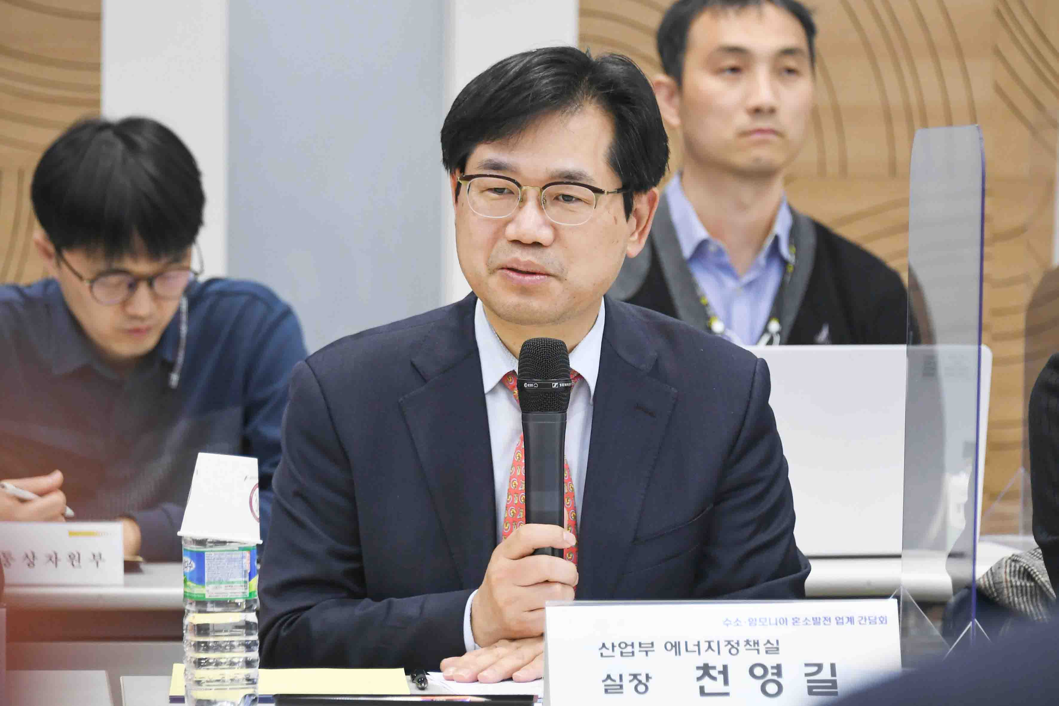 청정수소·암모니아 혼소발전 업계 간담회 2