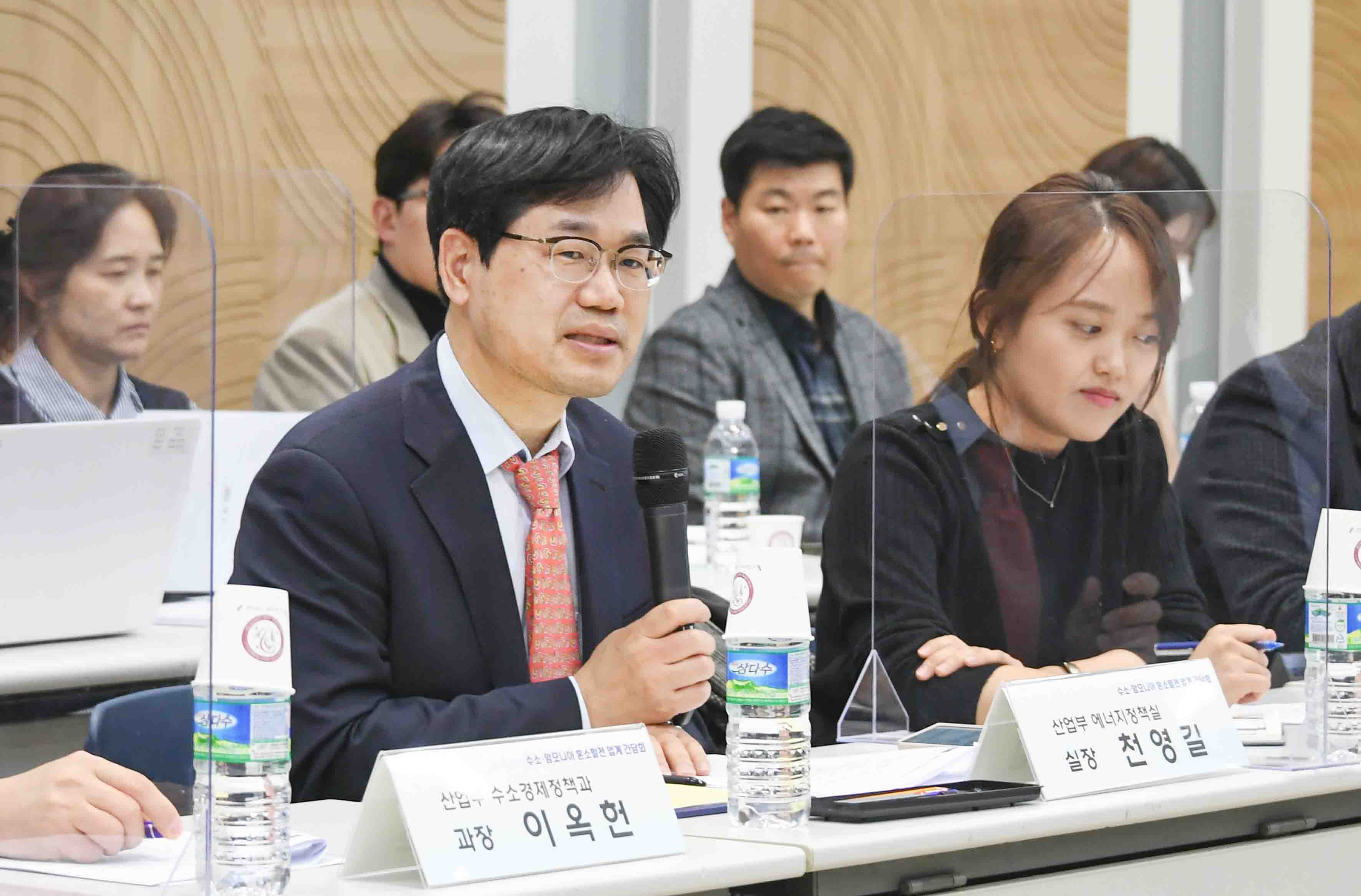 청정수소·암모니아 혼소발전 업계 간담회 1