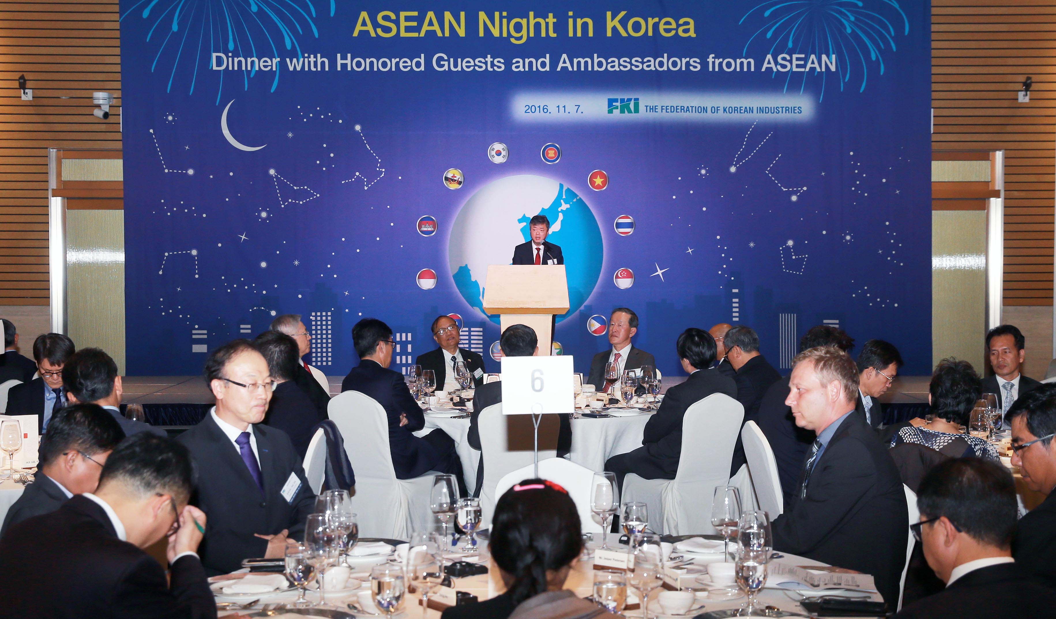 ASEAN Night in Korea 축사 5
